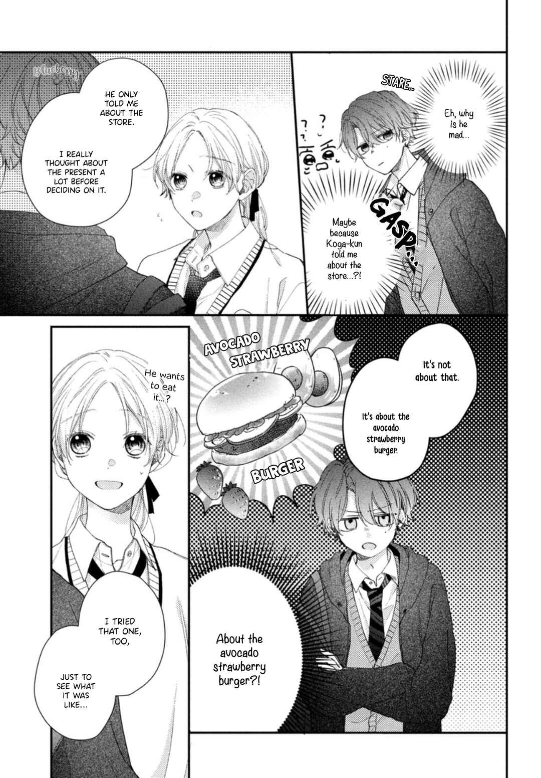 Page 18 Chapter 18 Kawaii nante Kiitenai!!