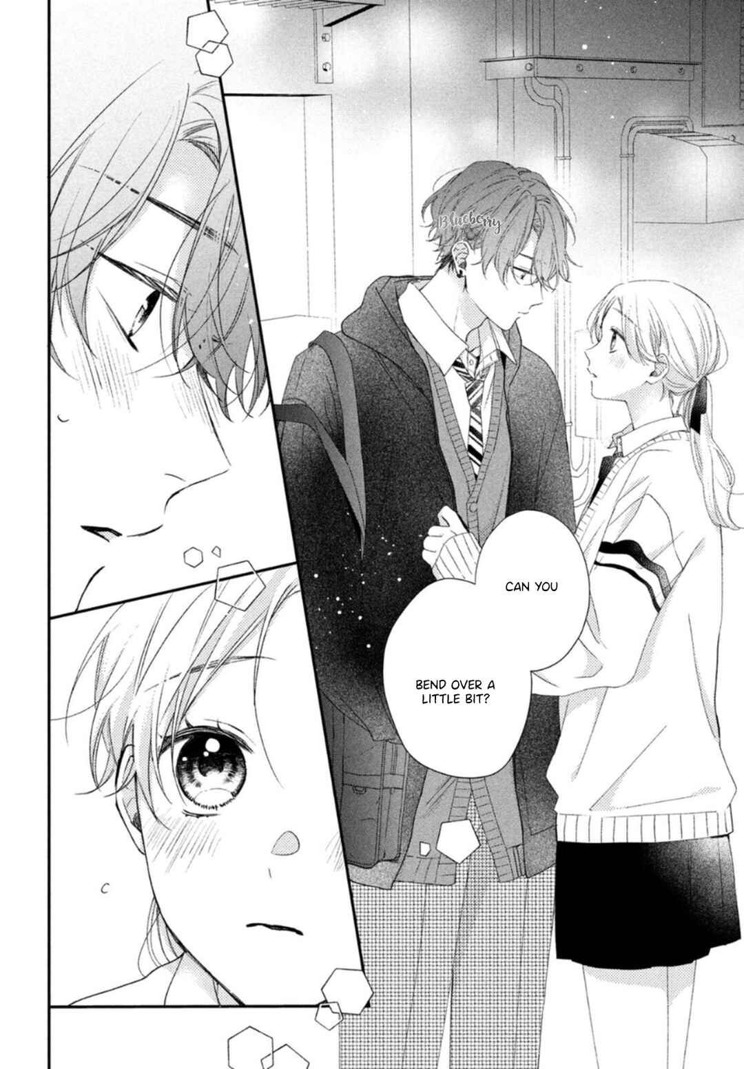 Page 23 Chapter 18 Kawaii nante Kiitenai!!