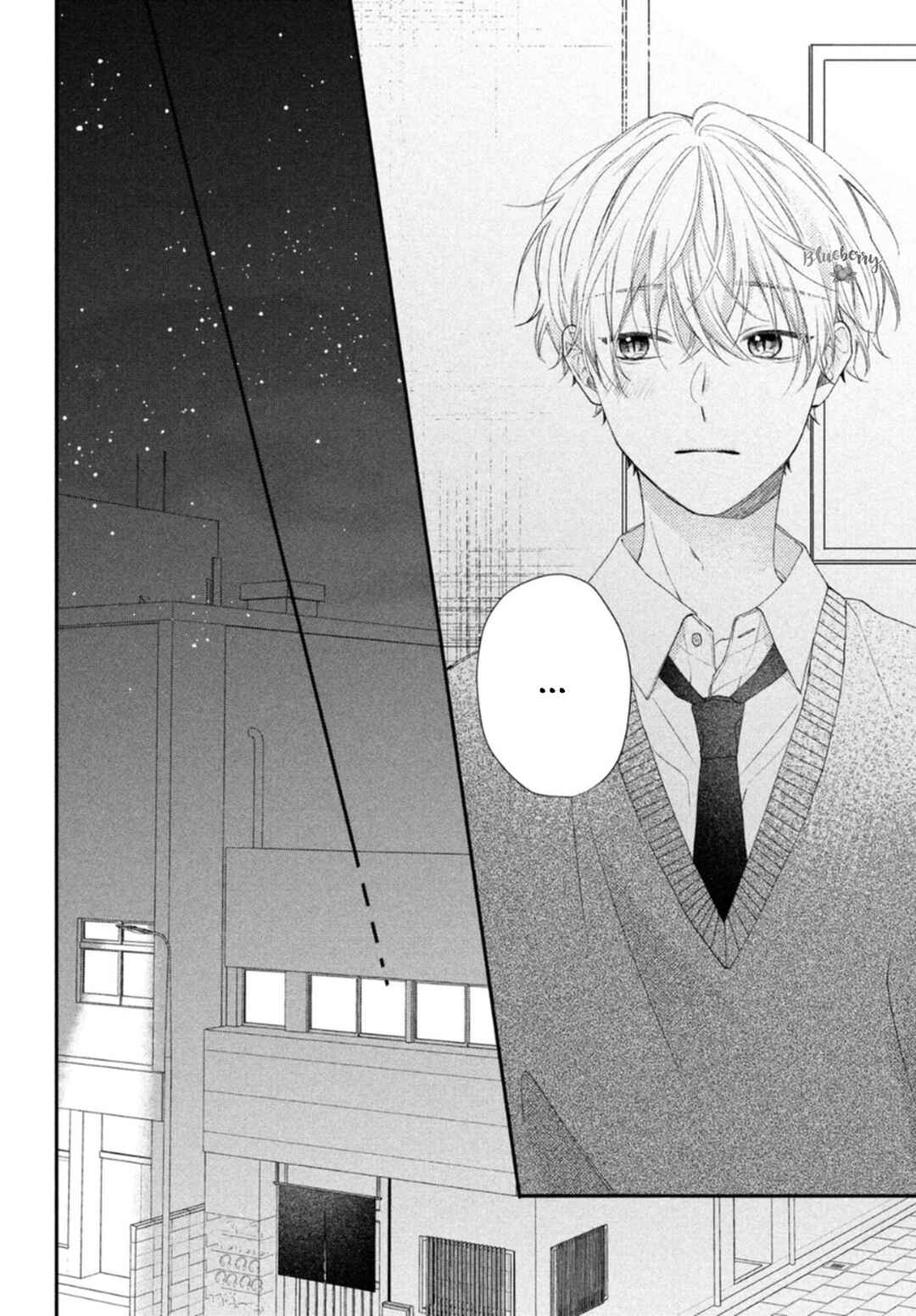 Page 31 Chapter 18 Kawaii nante Kiitenai!!