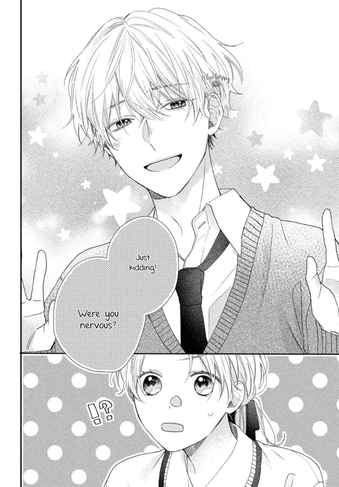 Page 39 Chapter 18 Kawaii nante Kiitenai!!