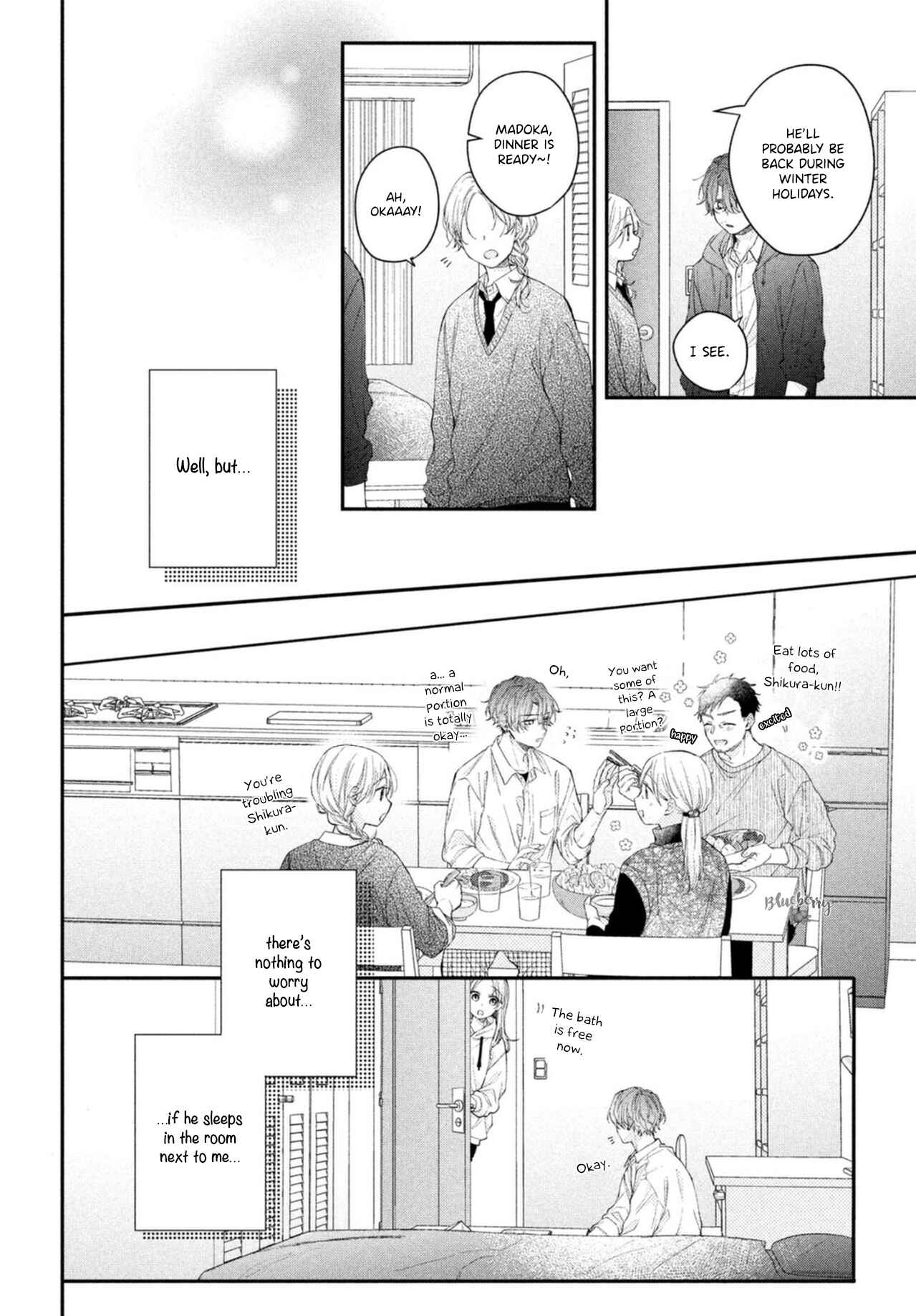 Page 16 Chapter 15 Kawaii nante Kiitenai!!