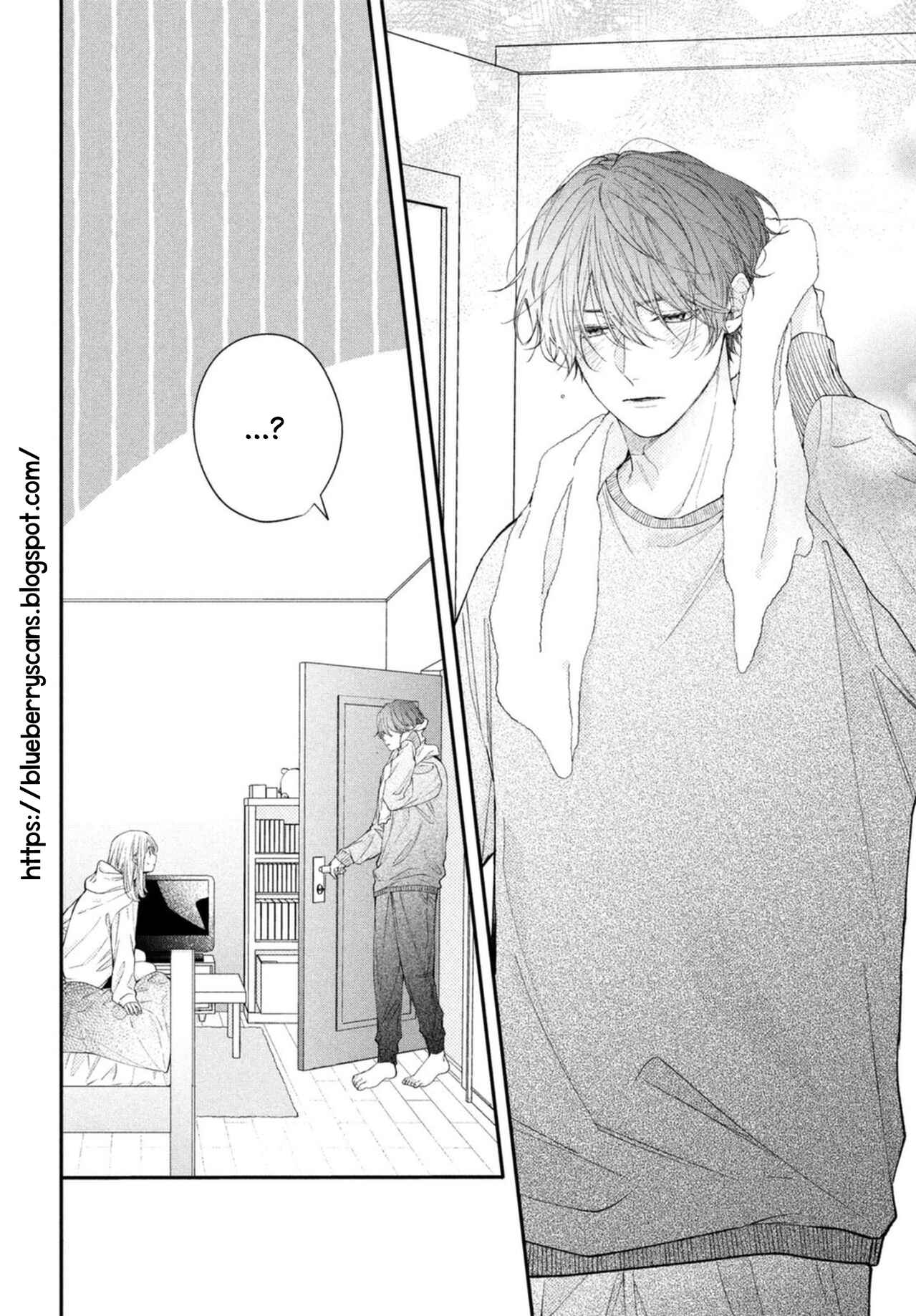 Page 18 Chapter 15 Kawaii nante Kiitenai!!