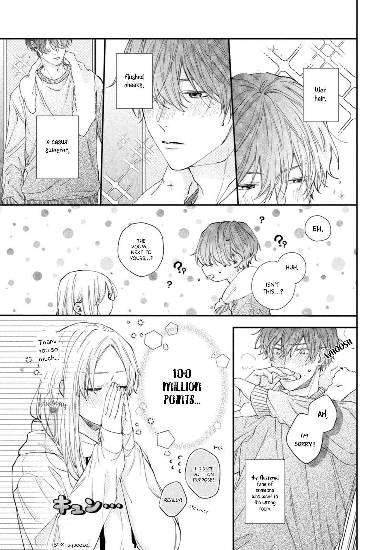 Page 19 Chapter 15 Kawaii nante Kiitenai!!