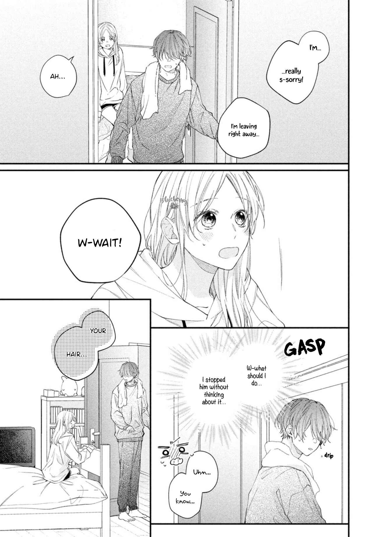 Page 21 Chapter 15 Kawaii nante Kiitenai!!