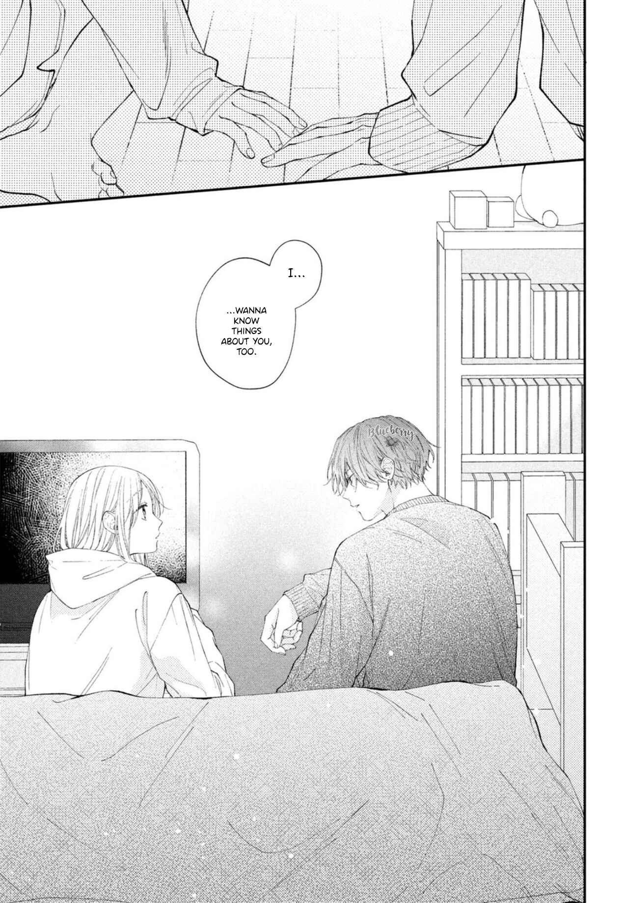 Page 27 Chapter 15 Kawaii nante Kiitenai!!