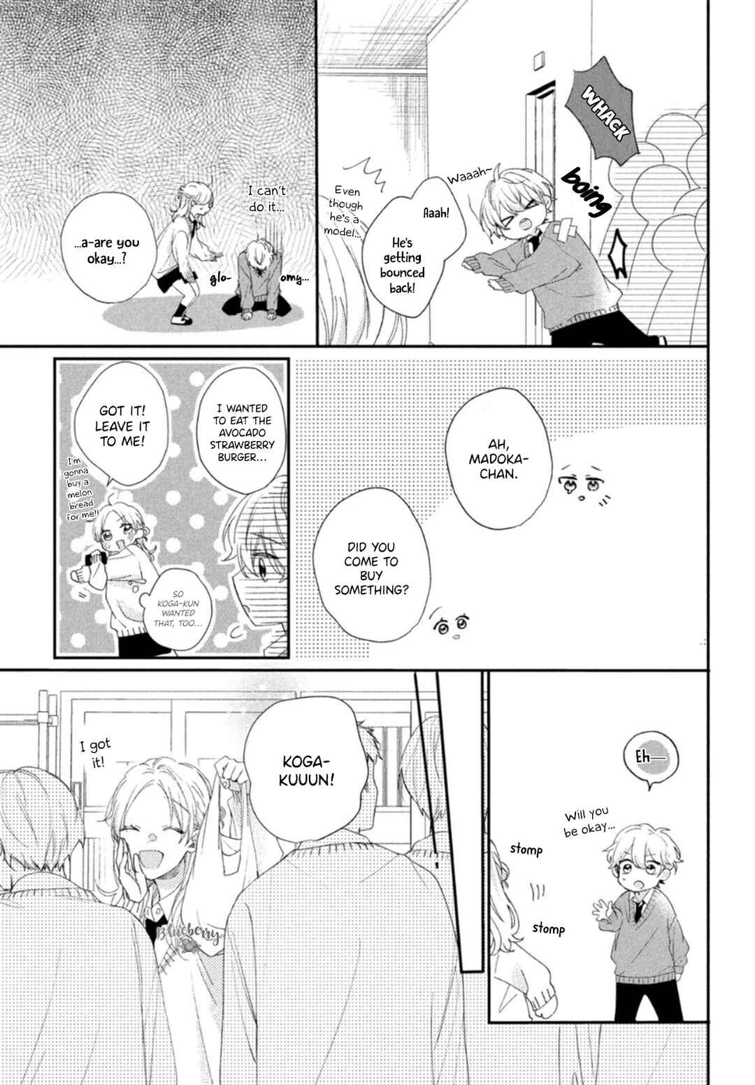 Page 10 Chapter 17 Kawaii nante Kiitenai!!