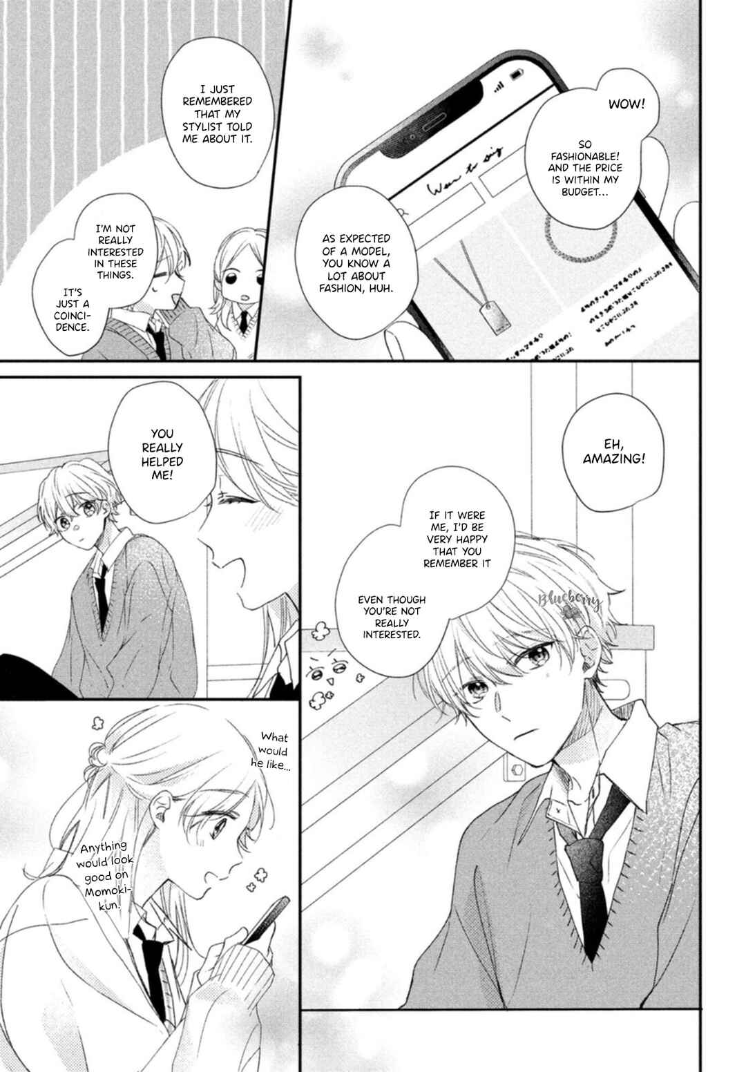 Page 12 Chapter 17 Kawaii nante Kiitenai!!