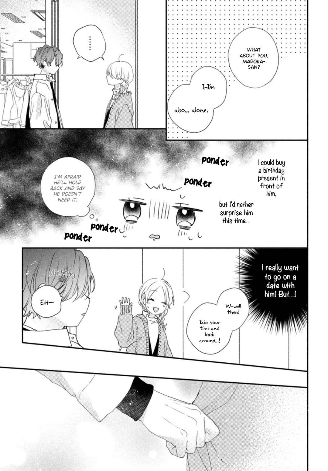 Page 16 Chapter 17 Kawaii nante Kiitenai!!