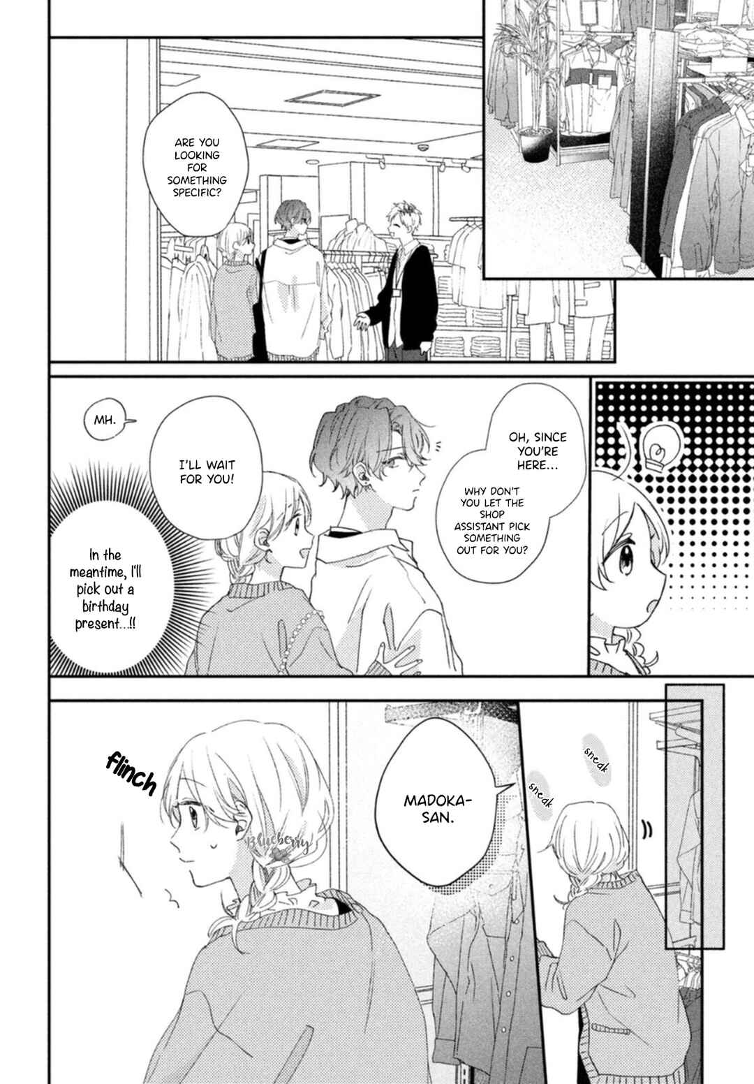 Page 19 Chapter 17 Kawaii nante Kiitenai!!