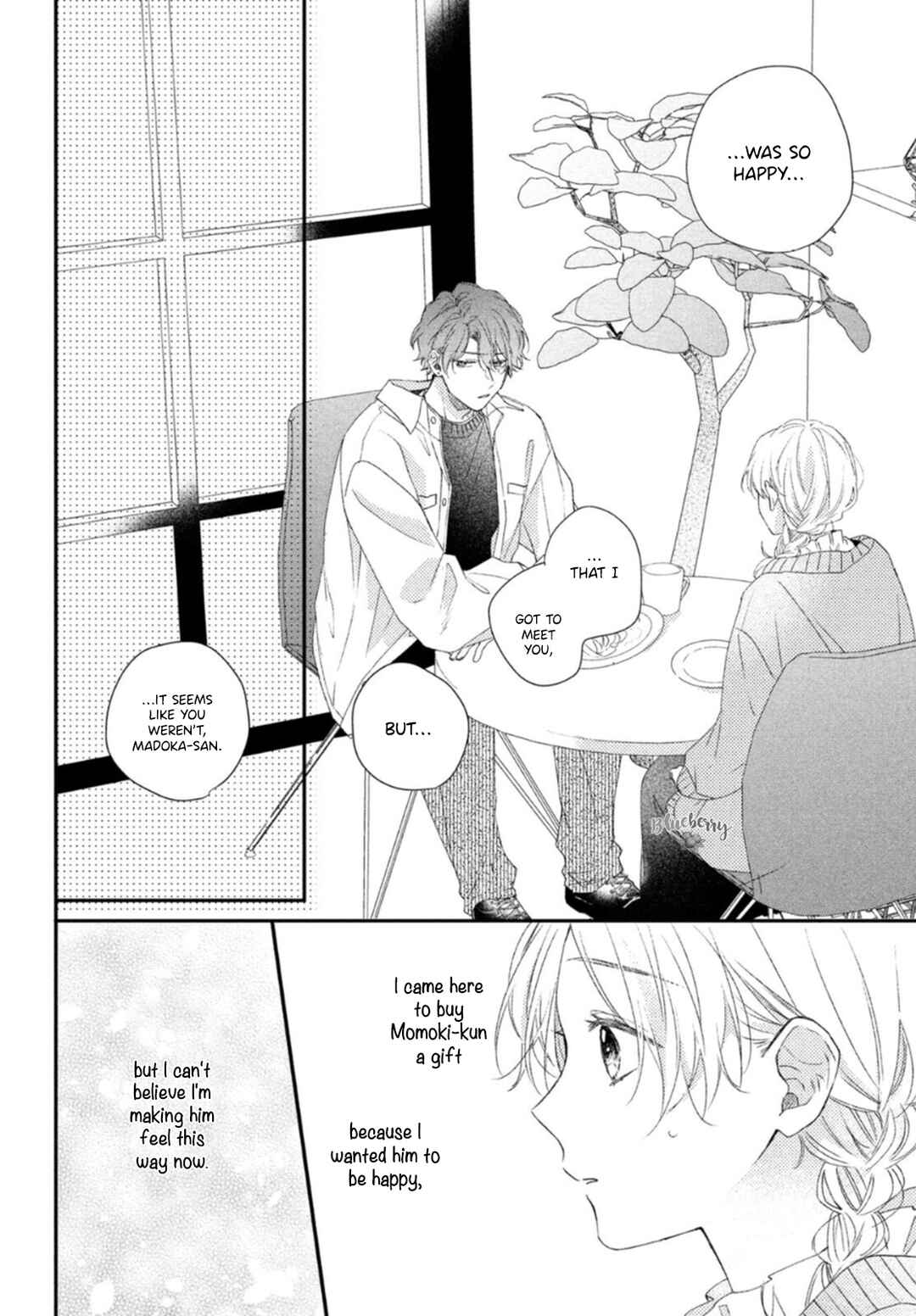 Page 27 Chapter 17 Kawaii nante Kiitenai!!