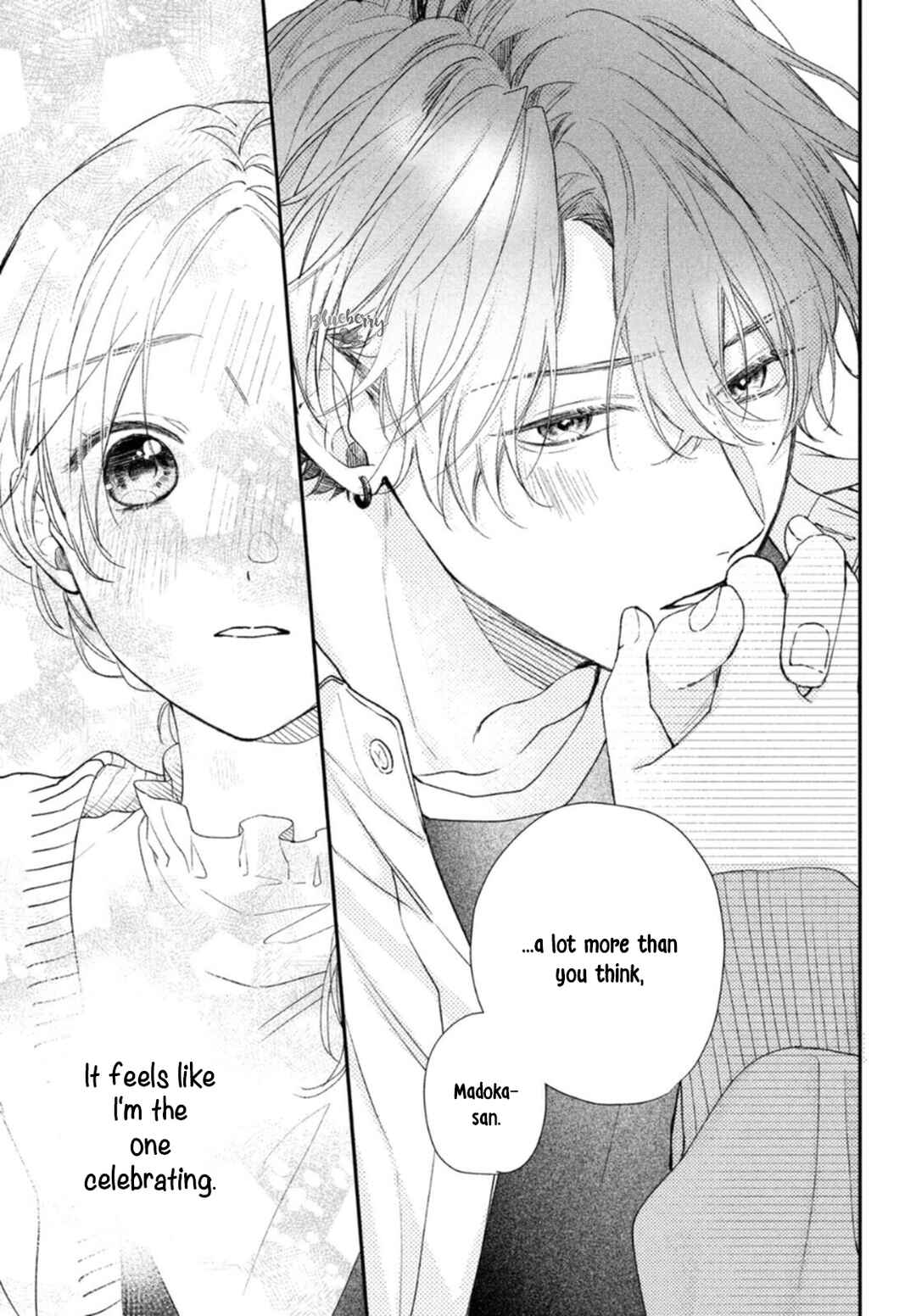 Page 42 Chapter 17 Kawaii nante Kiitenai!!