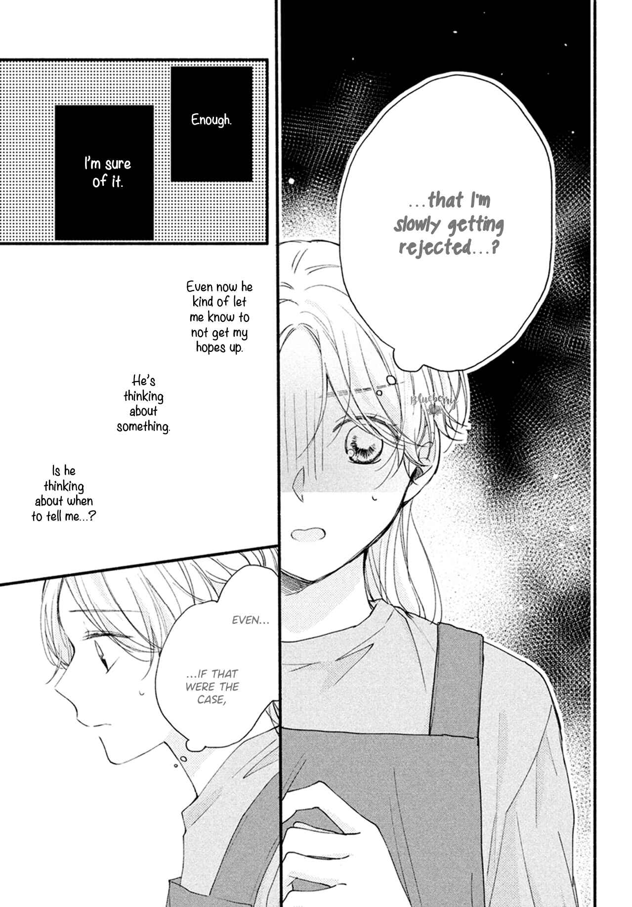 Page 19 Chapter 8 Kawaii nante Kiitenai!!