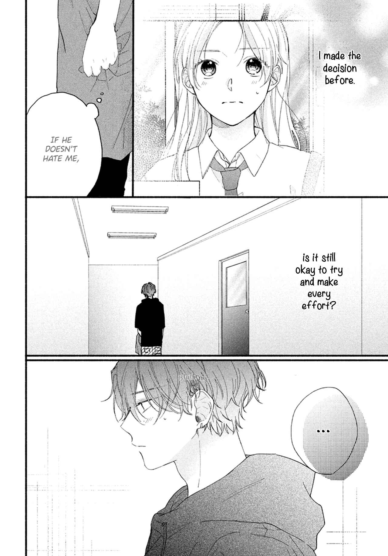 Page 20 Chapter 8 Kawaii nante Kiitenai!!