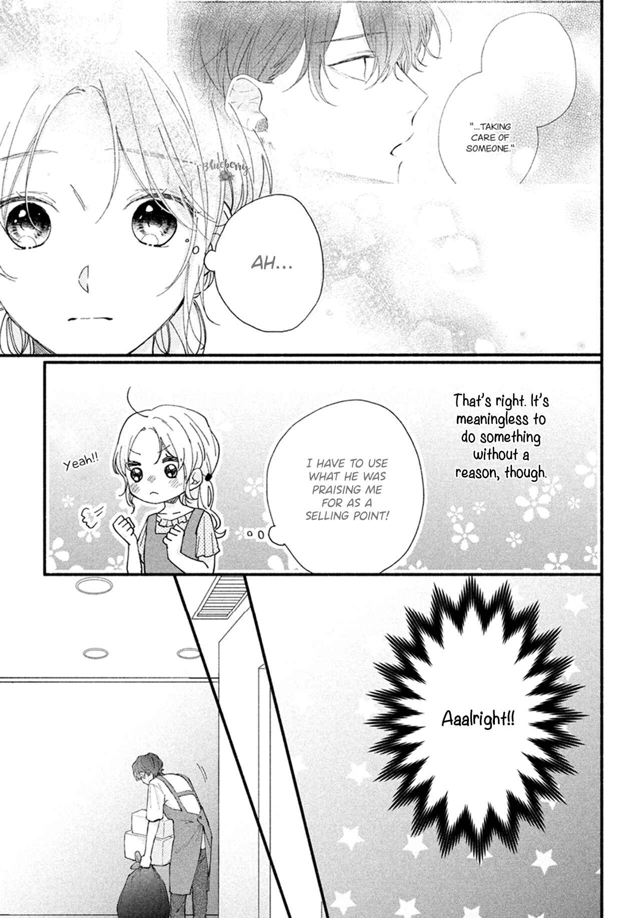Page 27 Chapter 8 Kawaii nante Kiitenai!!