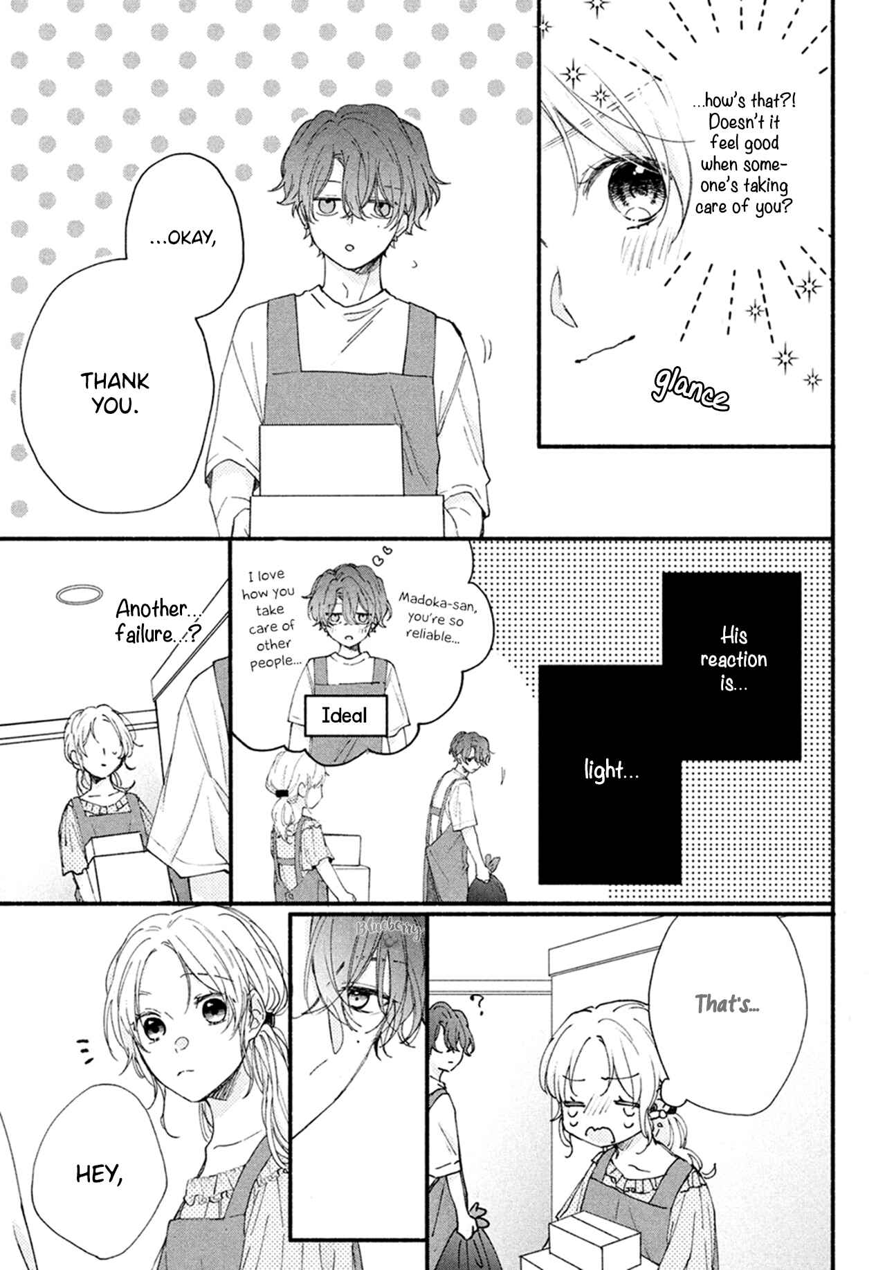 Page 29 Chapter 8 Kawaii nante Kiitenai!!