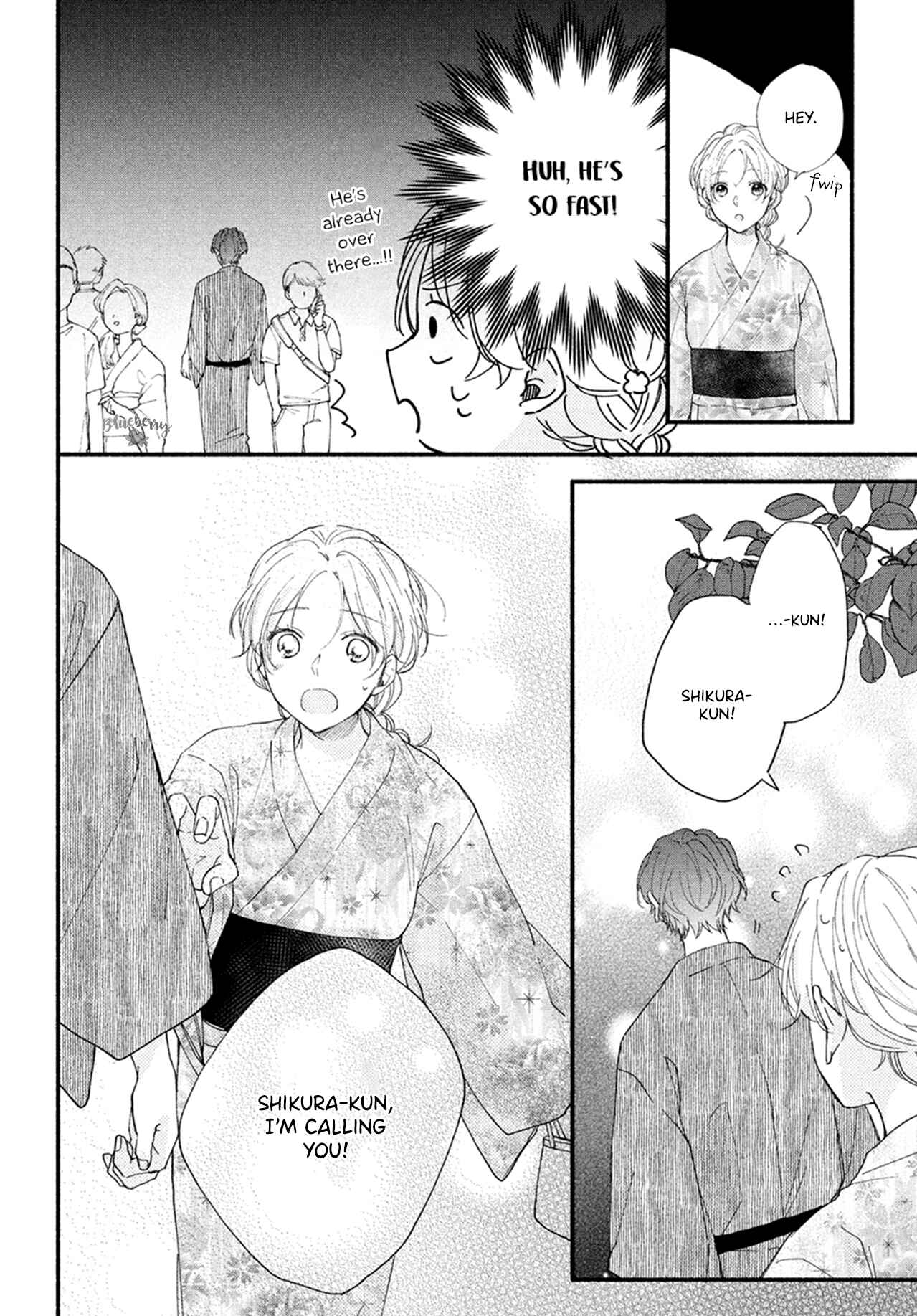 Page 6 Chapter 8 Kawaii nante Kiitenai!!