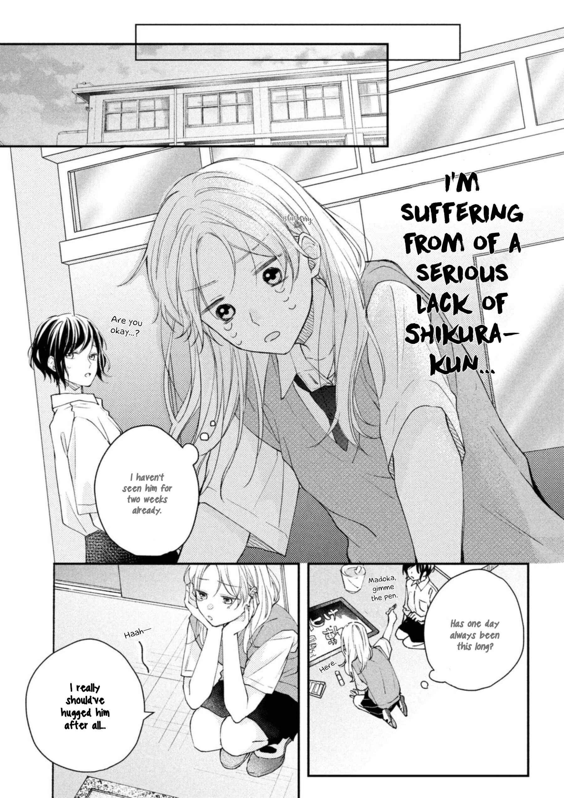 Page 16 Chapter 10 Kawaii nante Kiitenai!!