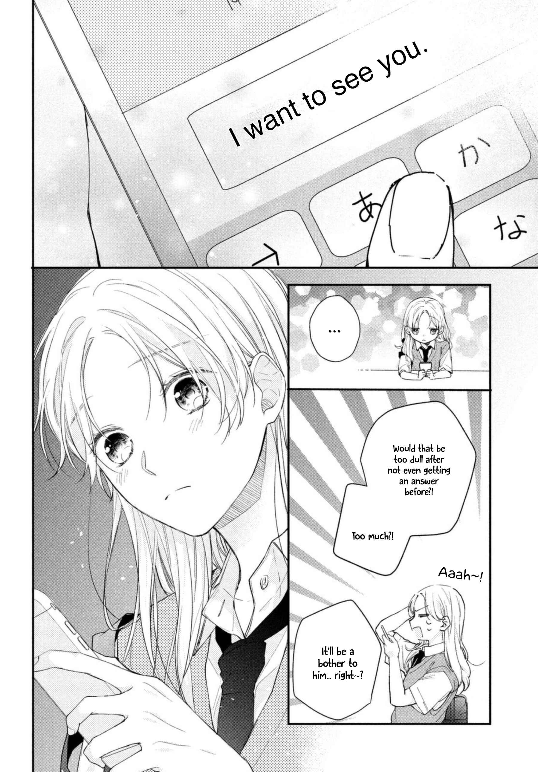 Page 27 Chapter 10 Kawaii nante Kiitenai!!