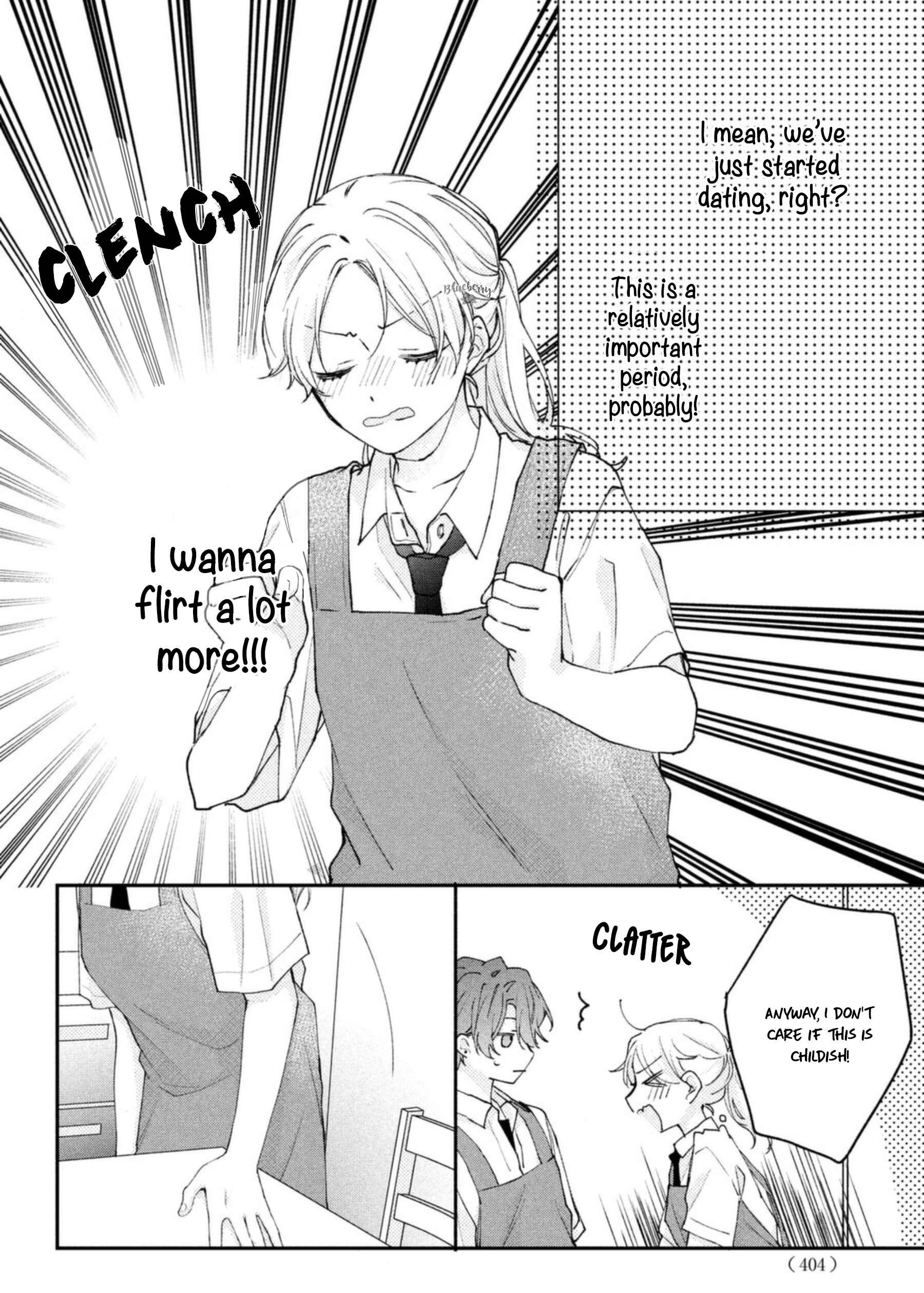 Page 7 Chapter 10 Kawaii nante Kiitenai!!