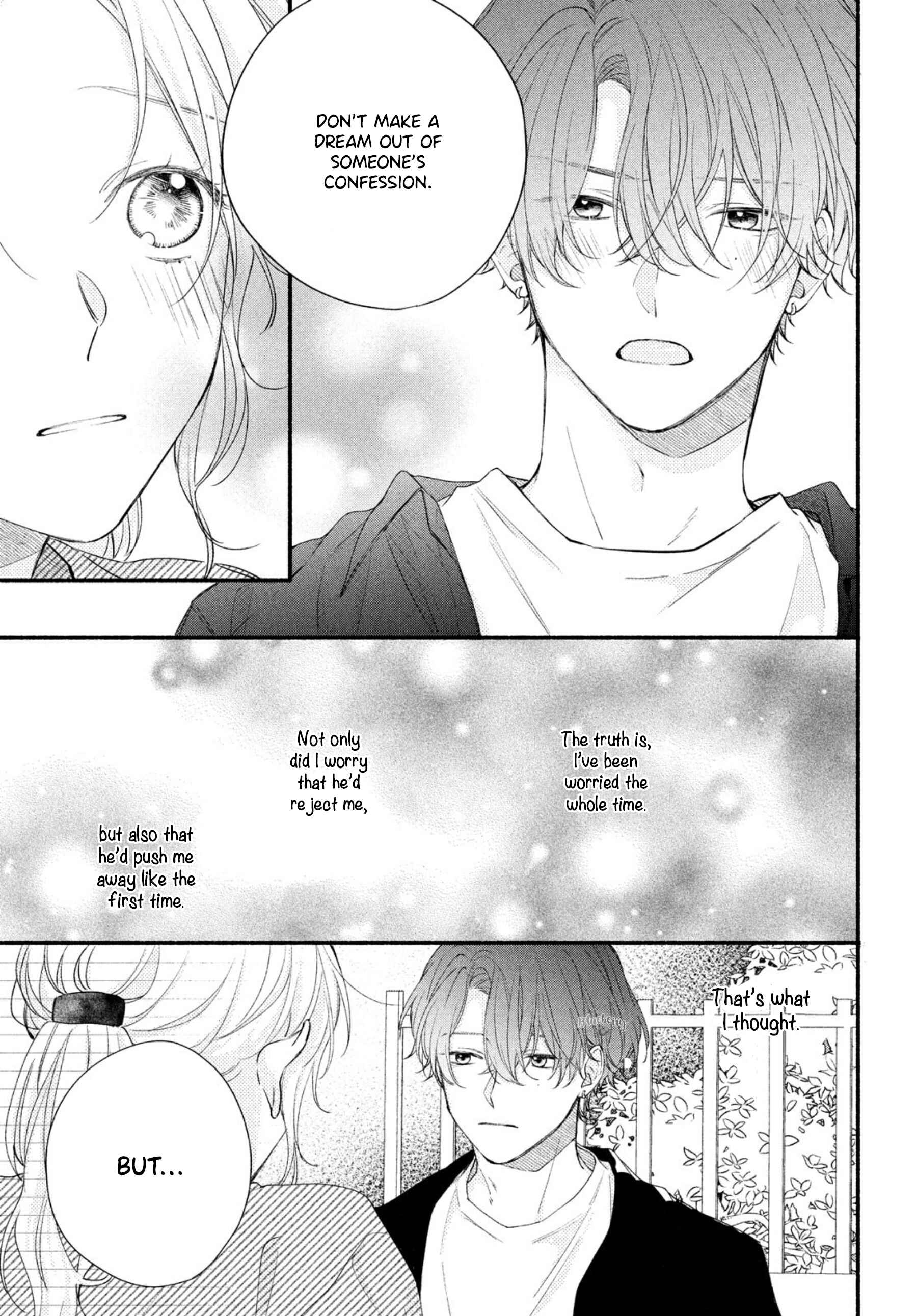 Page 13 Chapter 9 Kawaii nante Kiitenai!!