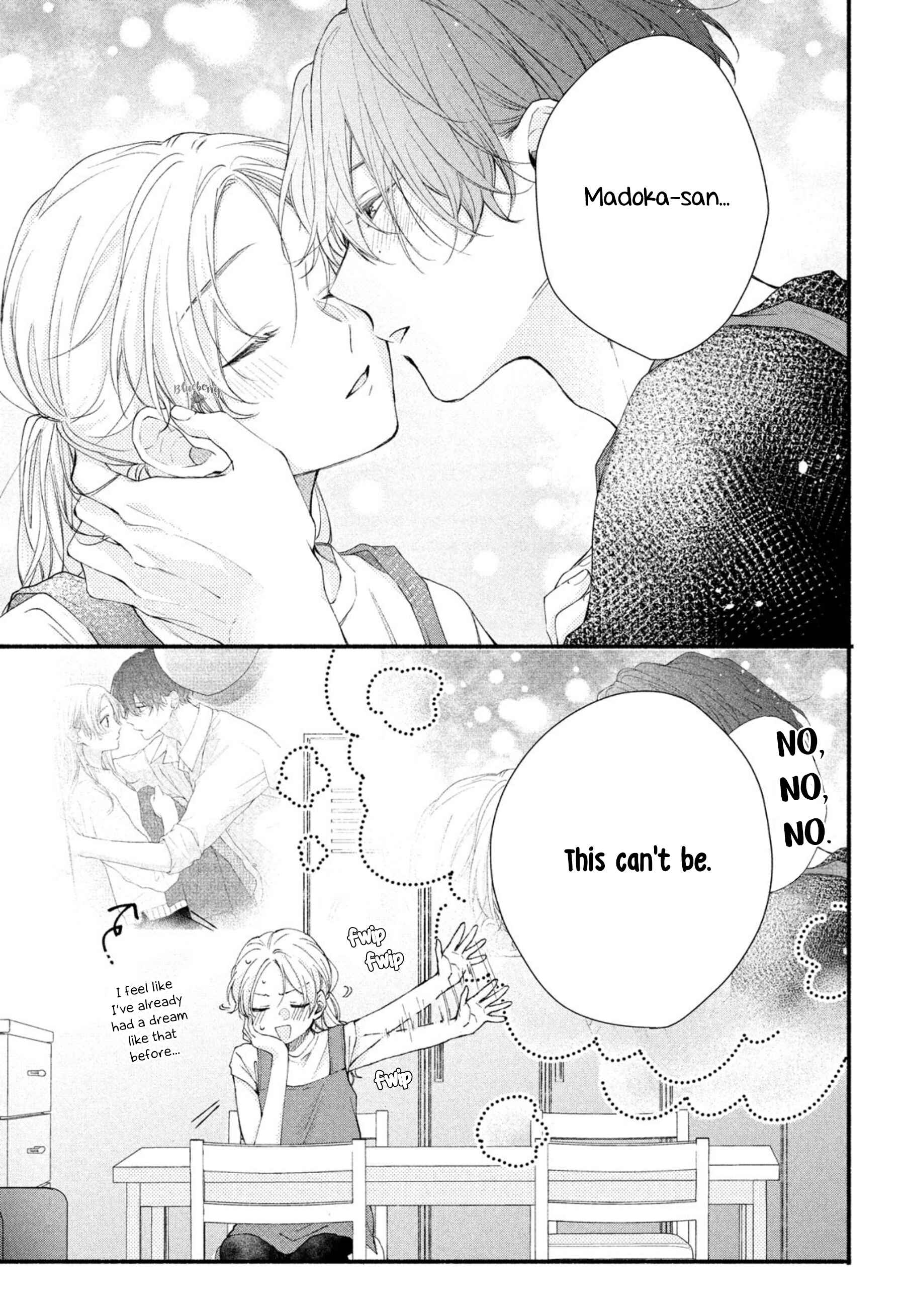 Page 23 Chapter 9 Kawaii nante Kiitenai!!
