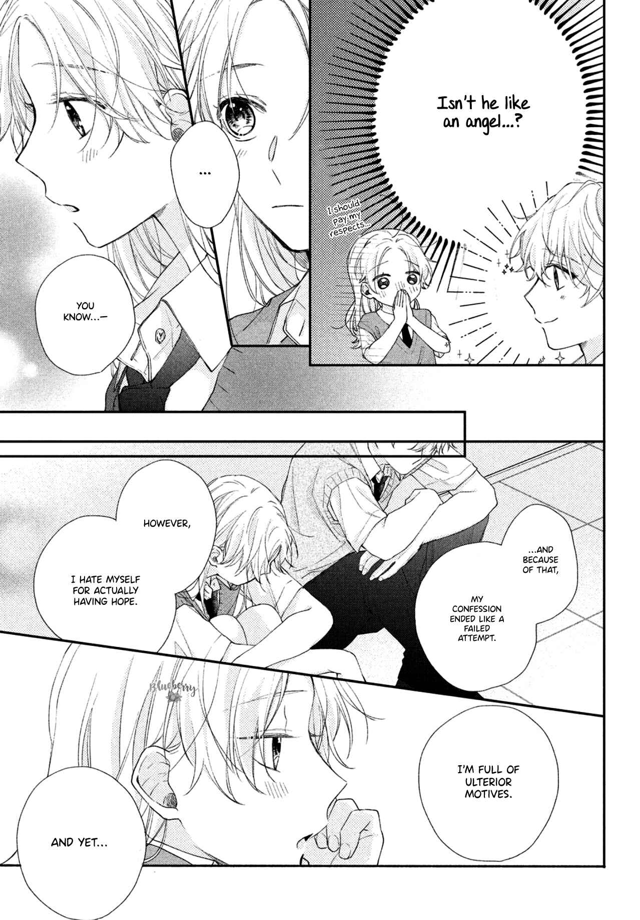 Page 10 Chapter 6 Kawaii nante Kiitenai!!