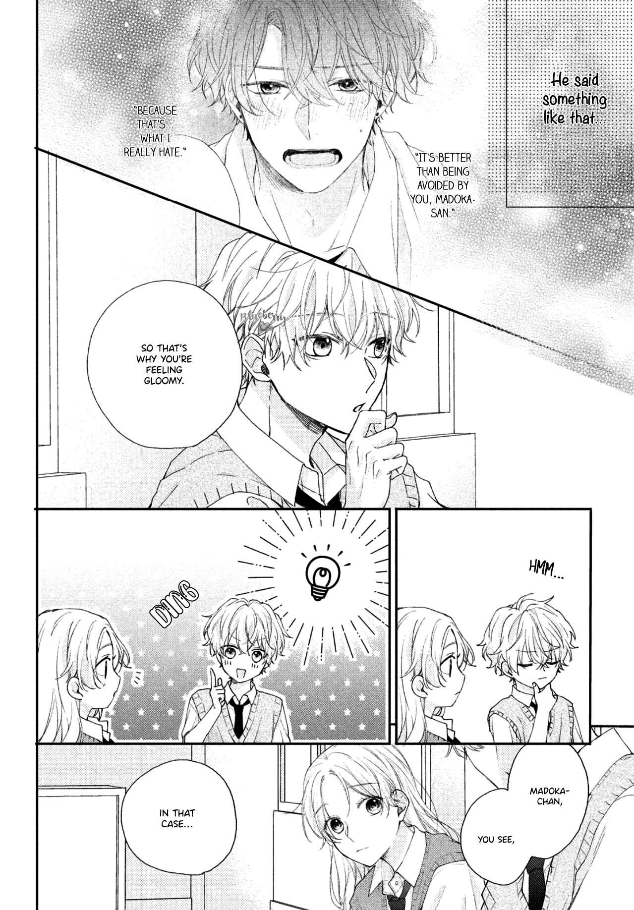 Page 11 Chapter 6 Kawaii nante Kiitenai!!