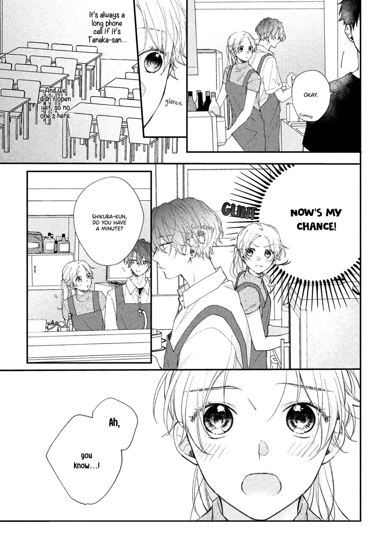Page 20 Chapter 6 Kawaii nante Kiitenai!!