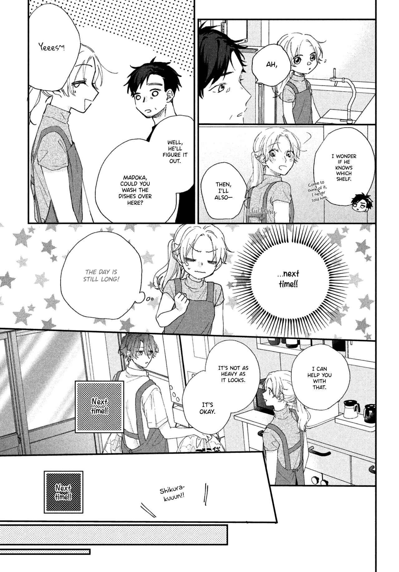 Page 22 Chapter 6 Kawaii nante Kiitenai!!
