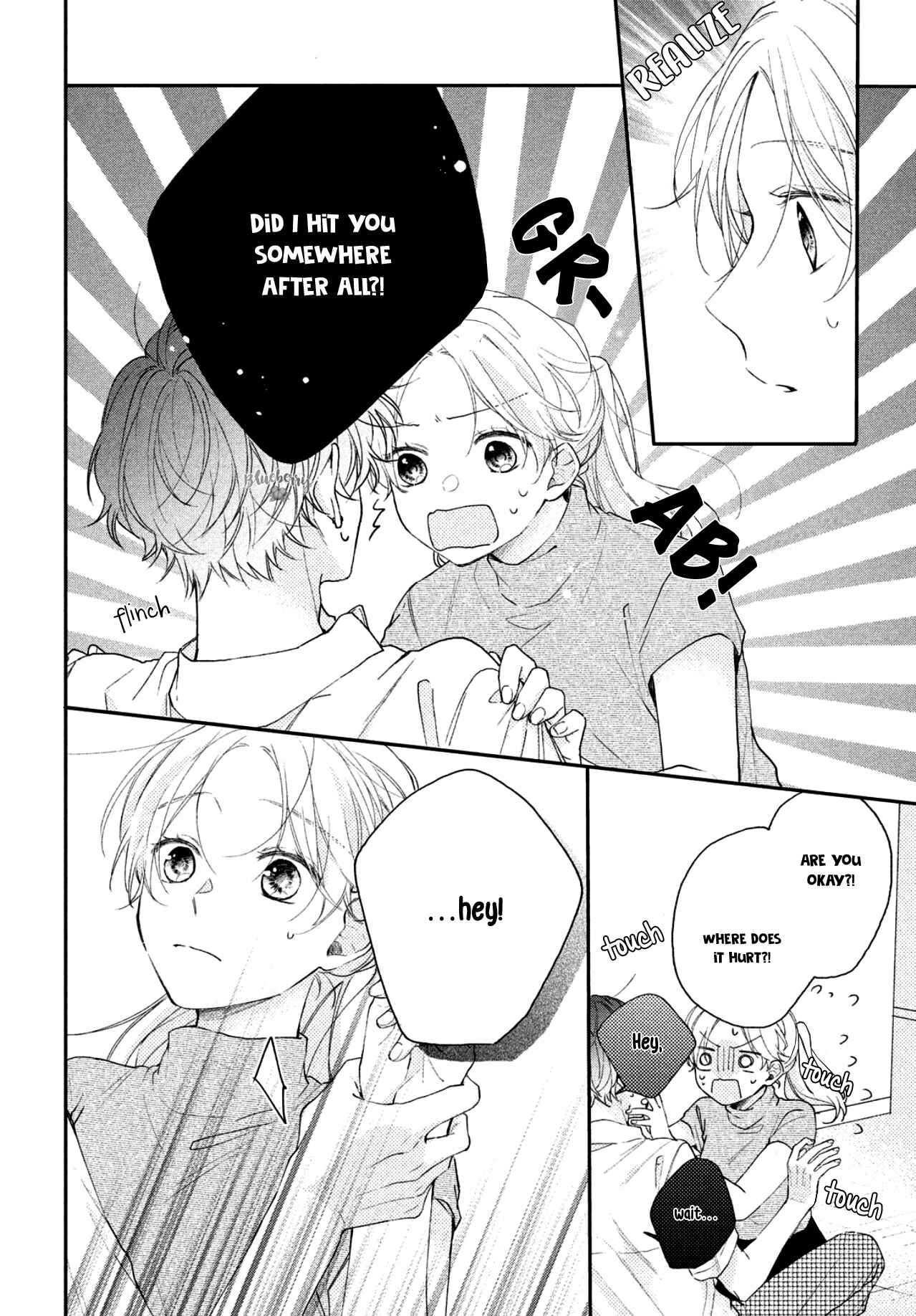 Page 35 Chapter 6 Kawaii nante Kiitenai!!
