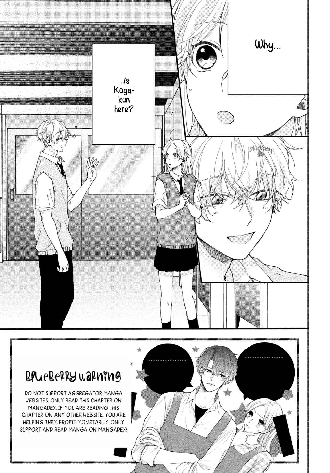 Page 4 Chapter 6 Kawaii nante Kiitenai!!