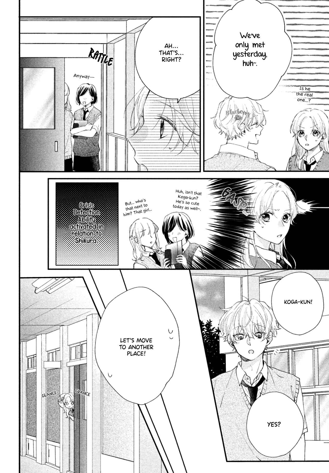 Page 5 Chapter 6 Kawaii nante Kiitenai!!