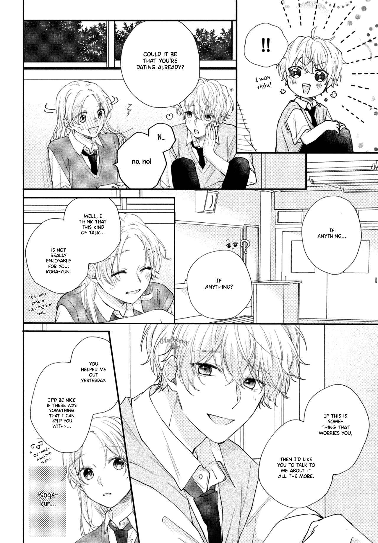 Page 9 Chapter 6 Kawaii nante Kiitenai!!