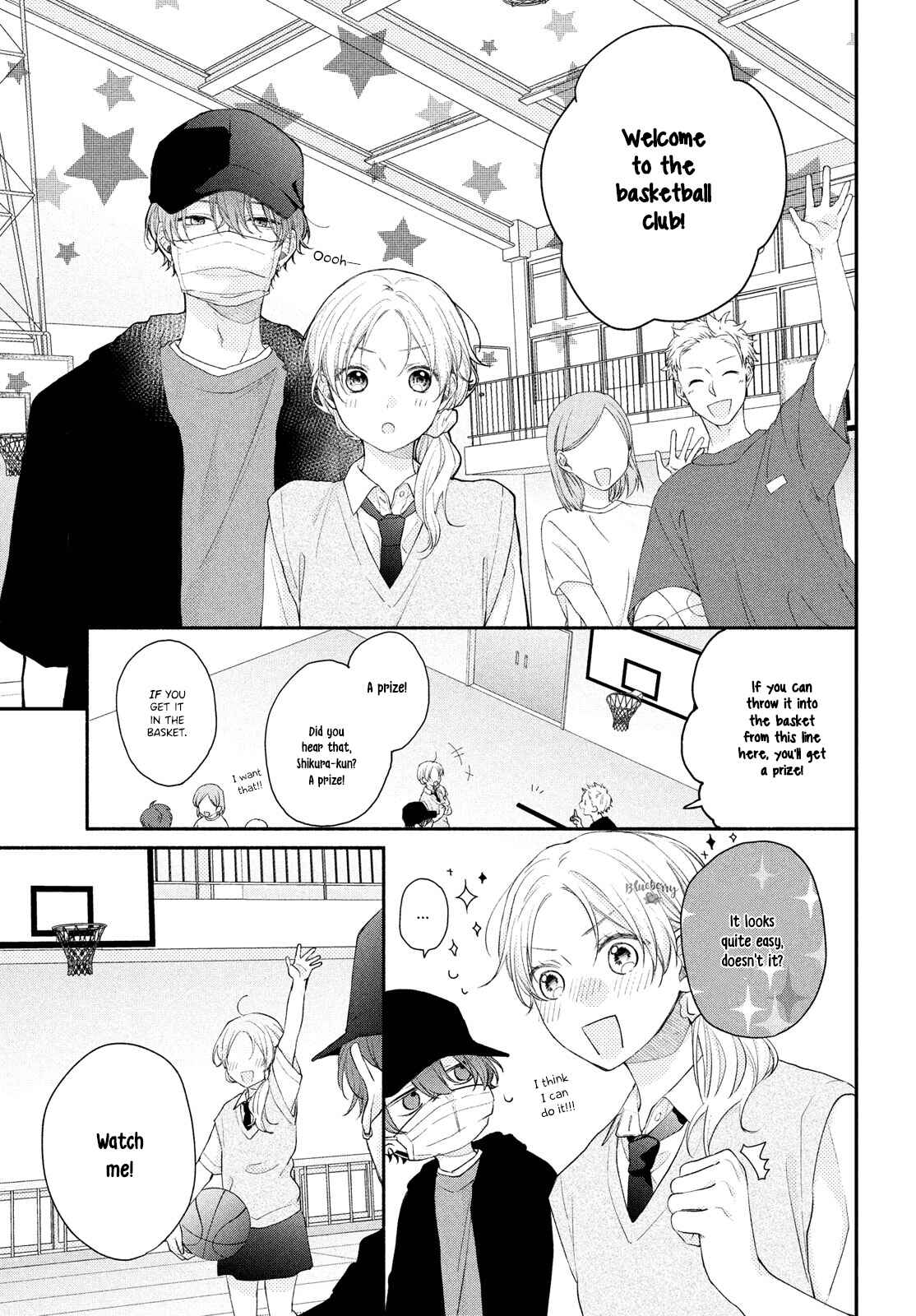 Page 17 Chapter 11 Kawaii nante Kiitenai!!