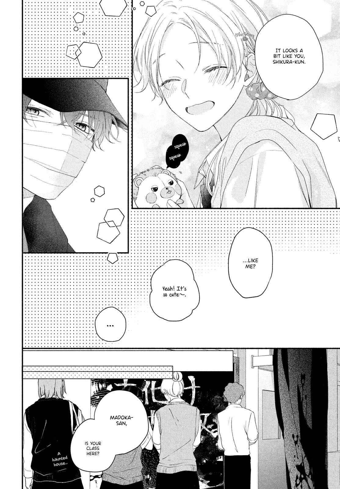 Page 22 Chapter 11 Kawaii nante Kiitenai!!