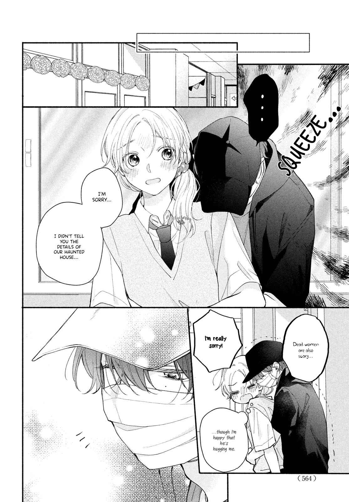 Page 26 Chapter 11 Kawaii nante Kiitenai!!