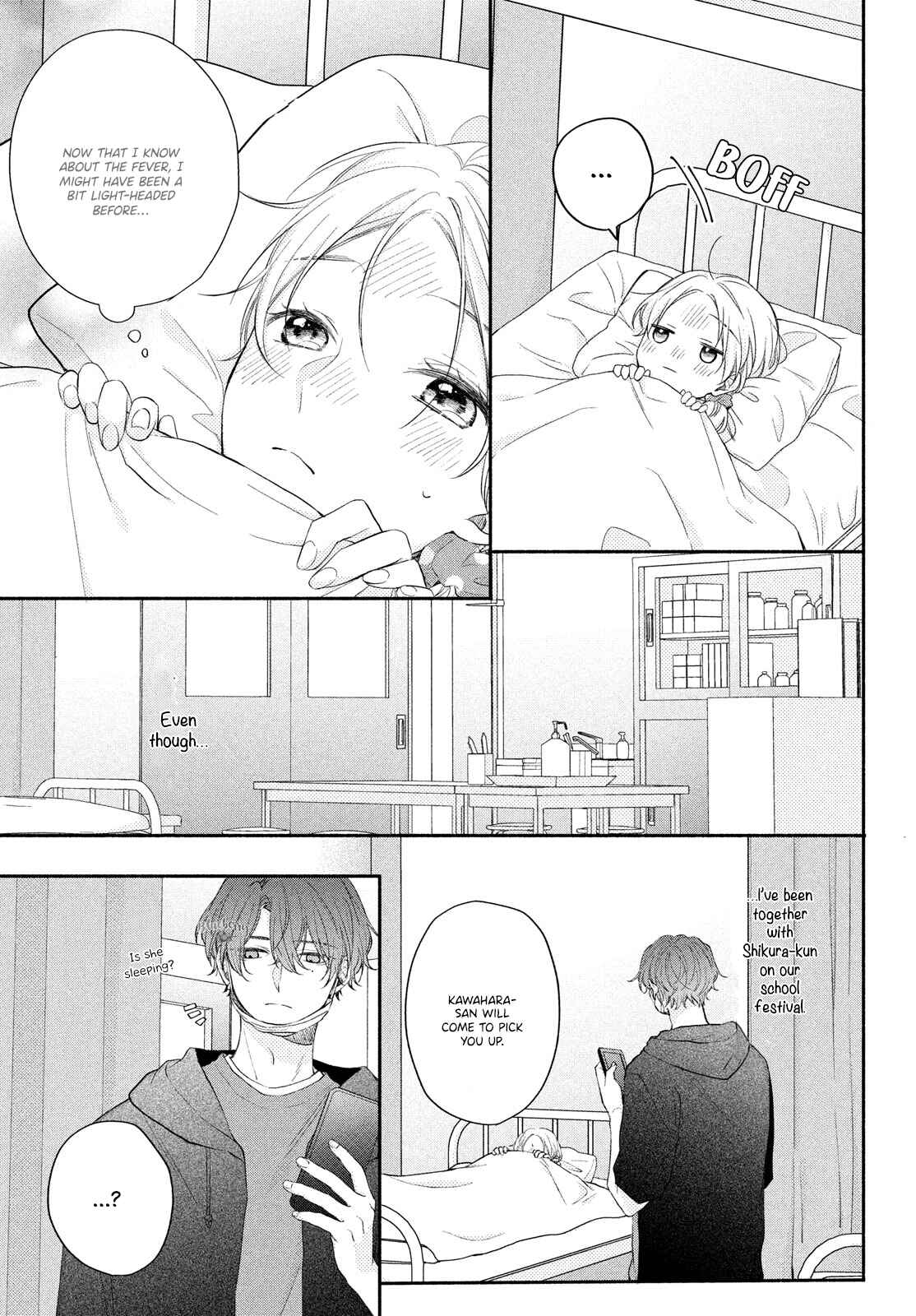 Page 35 Chapter 11 Kawaii nante Kiitenai!!