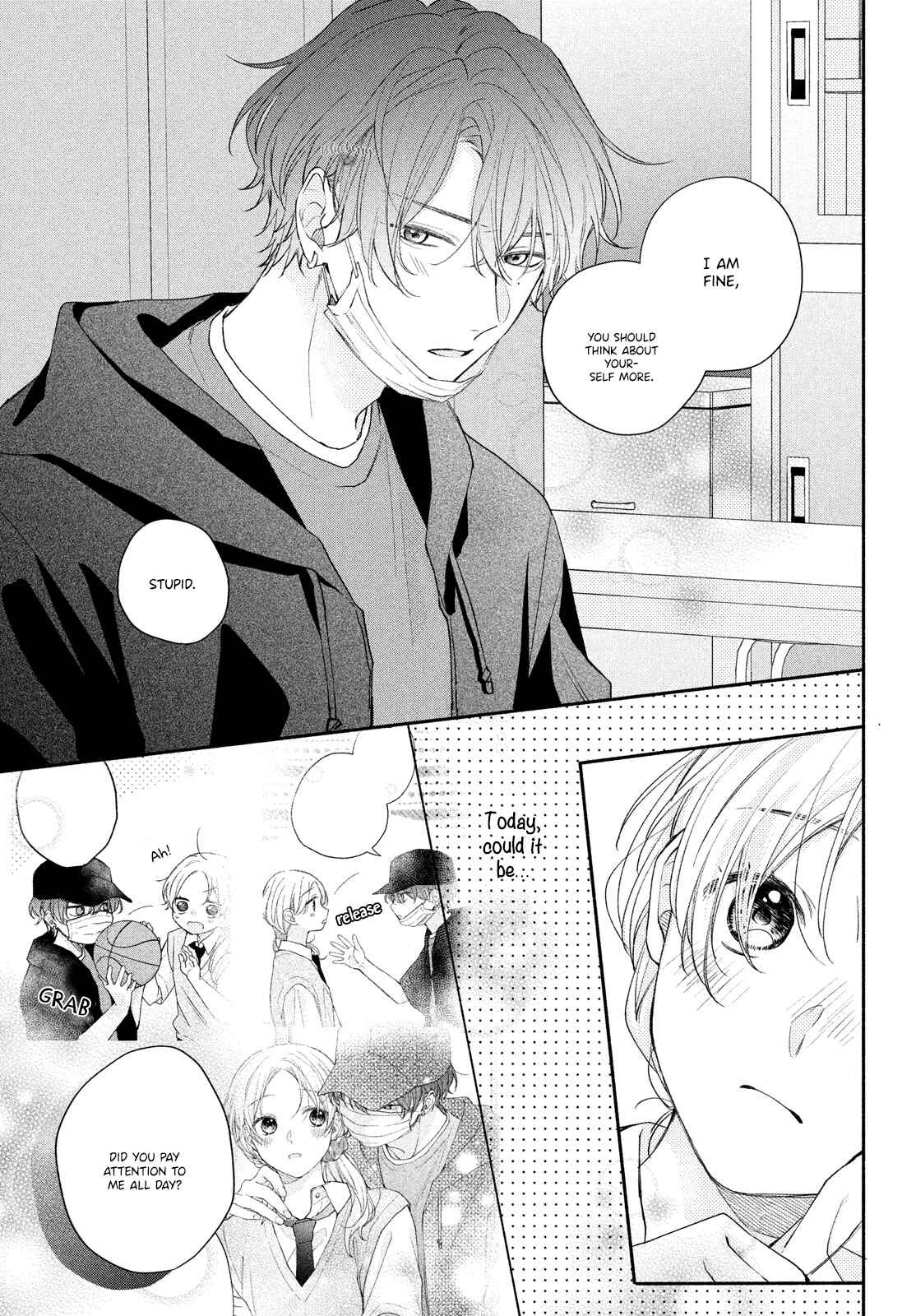 Page 37 Chapter 11 Kawaii nante Kiitenai!!