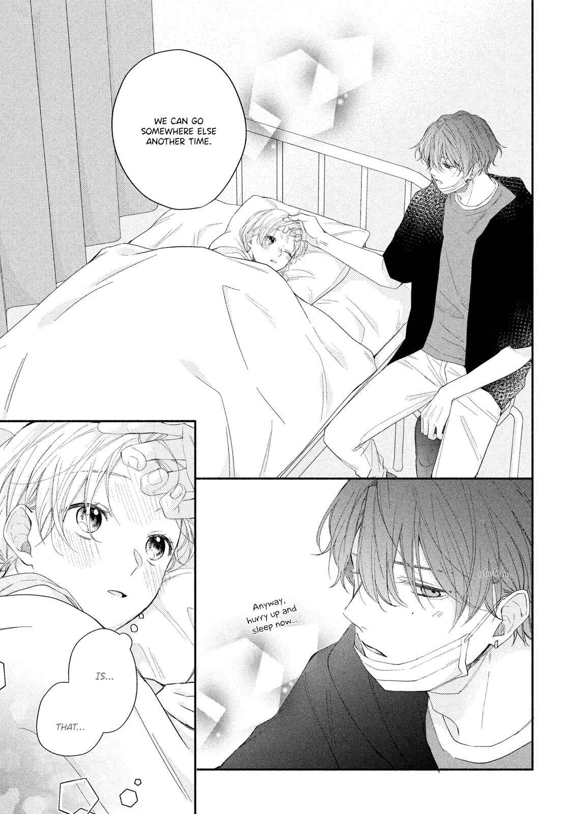Page 41 Chapter 11 Kawaii nante Kiitenai!!