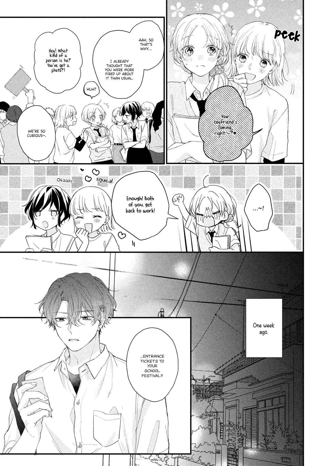 Page 5 Chapter 11 Kawaii nante Kiitenai!!