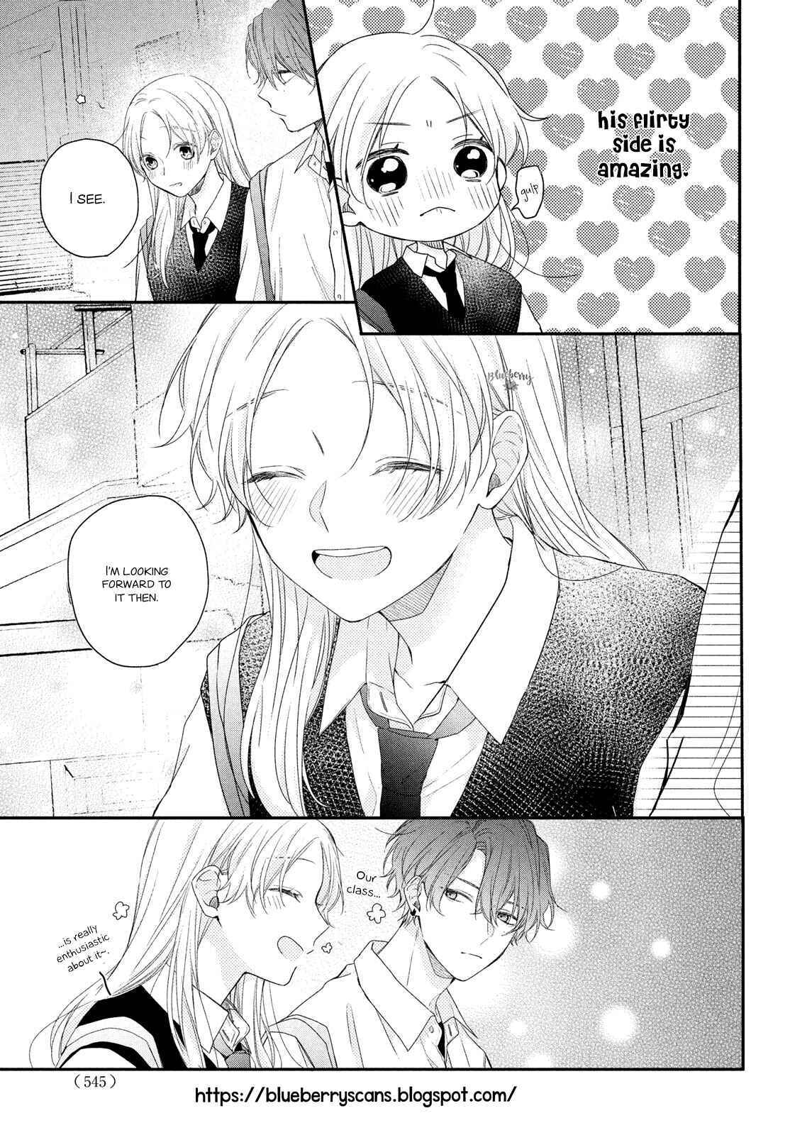 Page 7 Chapter 11 Kawaii nante Kiitenai!!