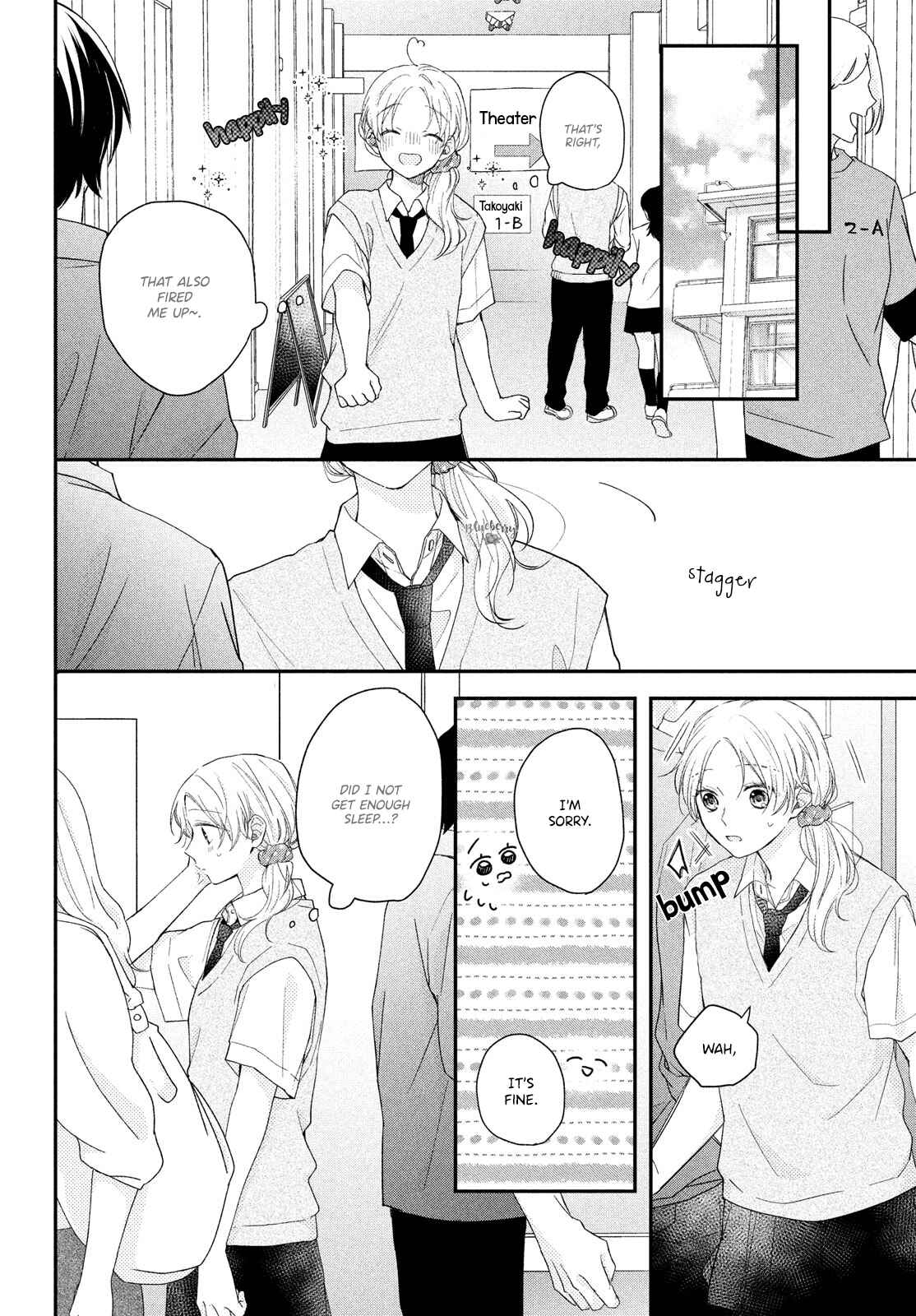Page 8 Chapter 11 Kawaii nante Kiitenai!!