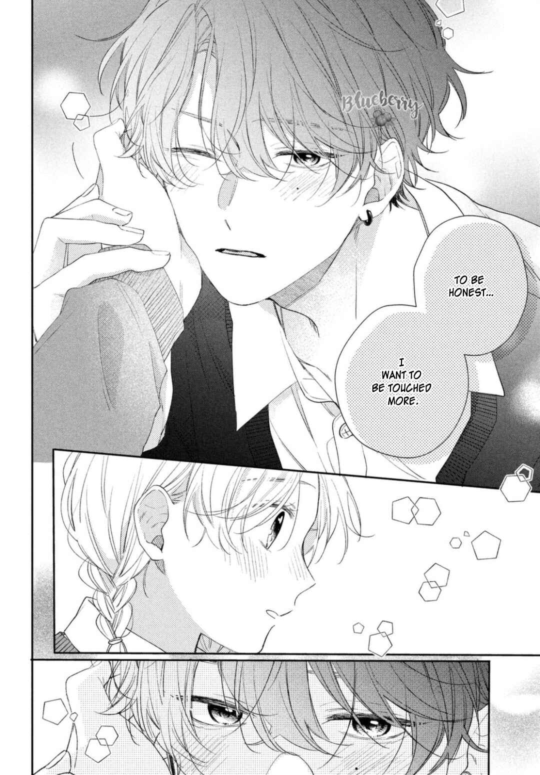 Page 17 Chapter 21 Kawaii nante Kiitenai!!