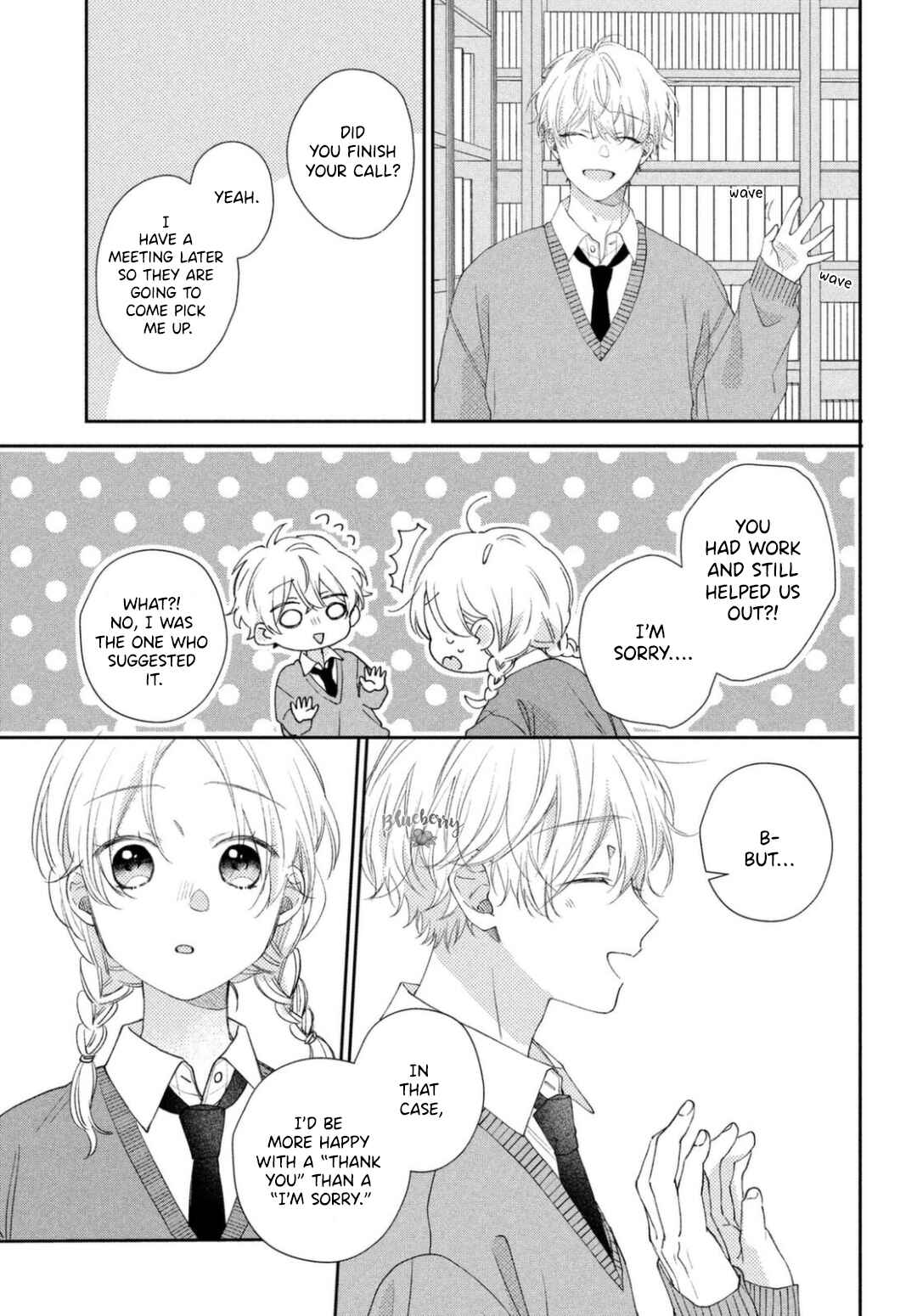 Page 20 Chapter 21 Kawaii nante Kiitenai!!