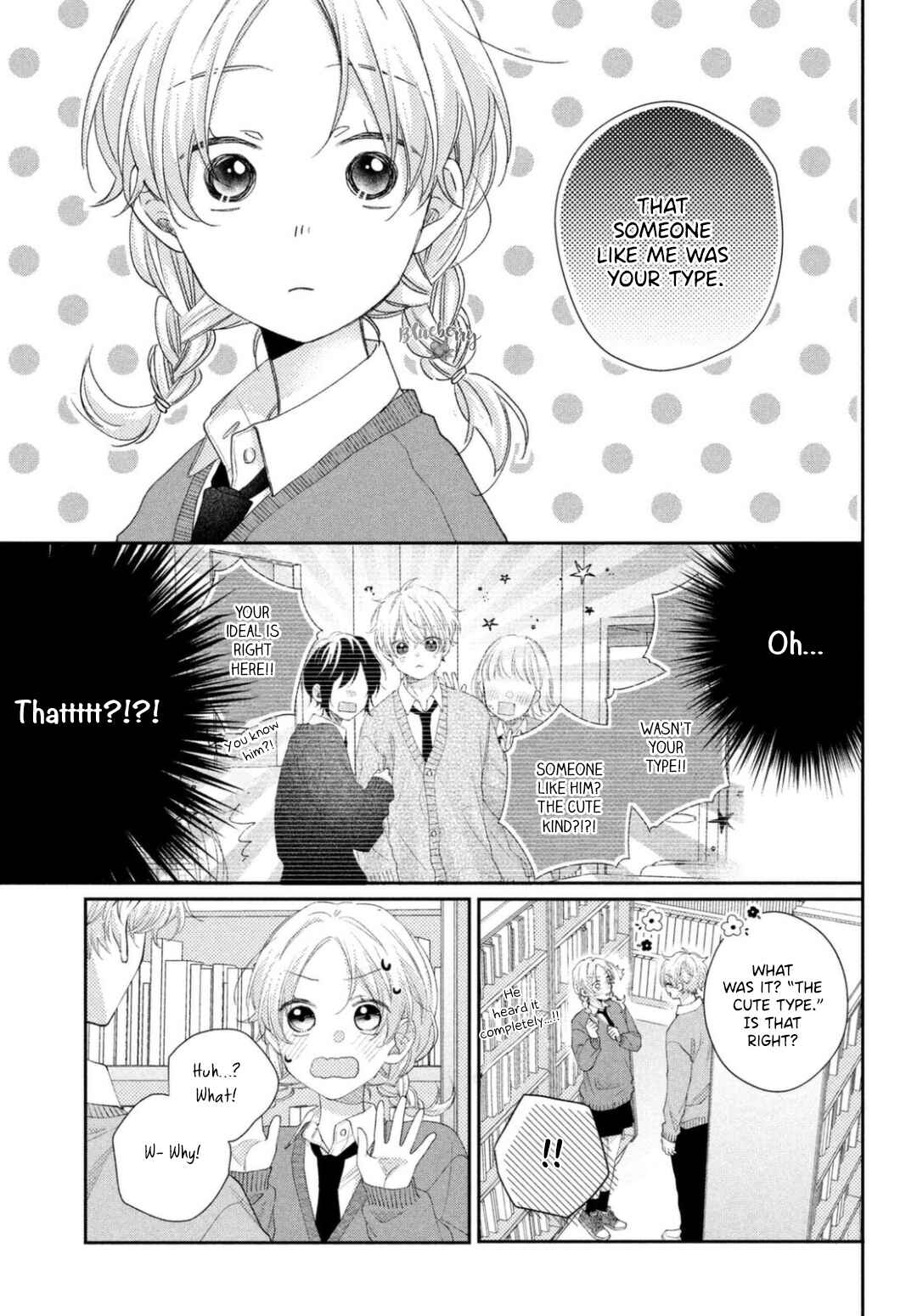 Page 22 Chapter 21 Kawaii nante Kiitenai!!