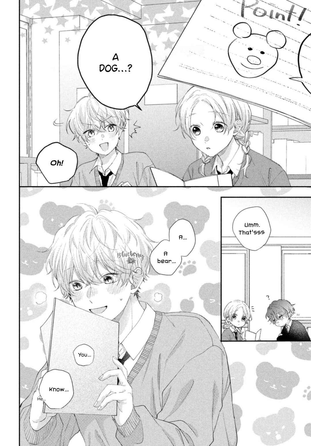 Page 7 Chapter 21 Kawaii nante Kiitenai!!