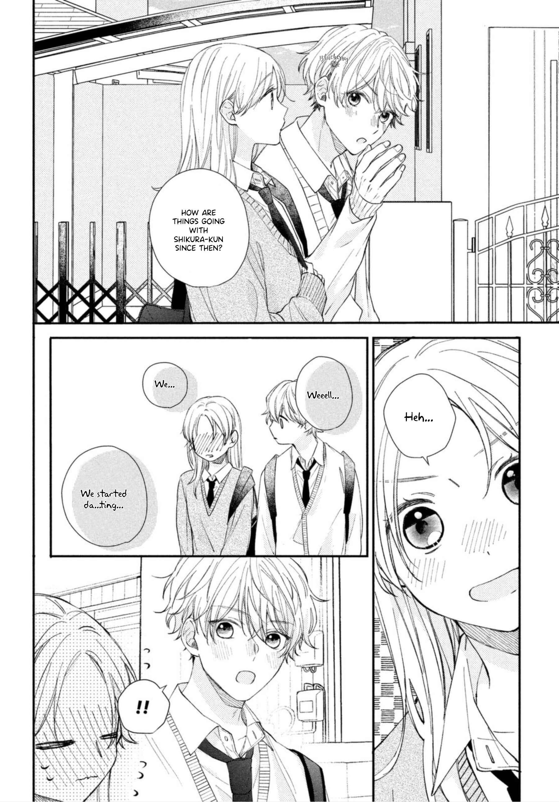 Page 10 Chapter 14 Kawaii nante Kiitenai!!