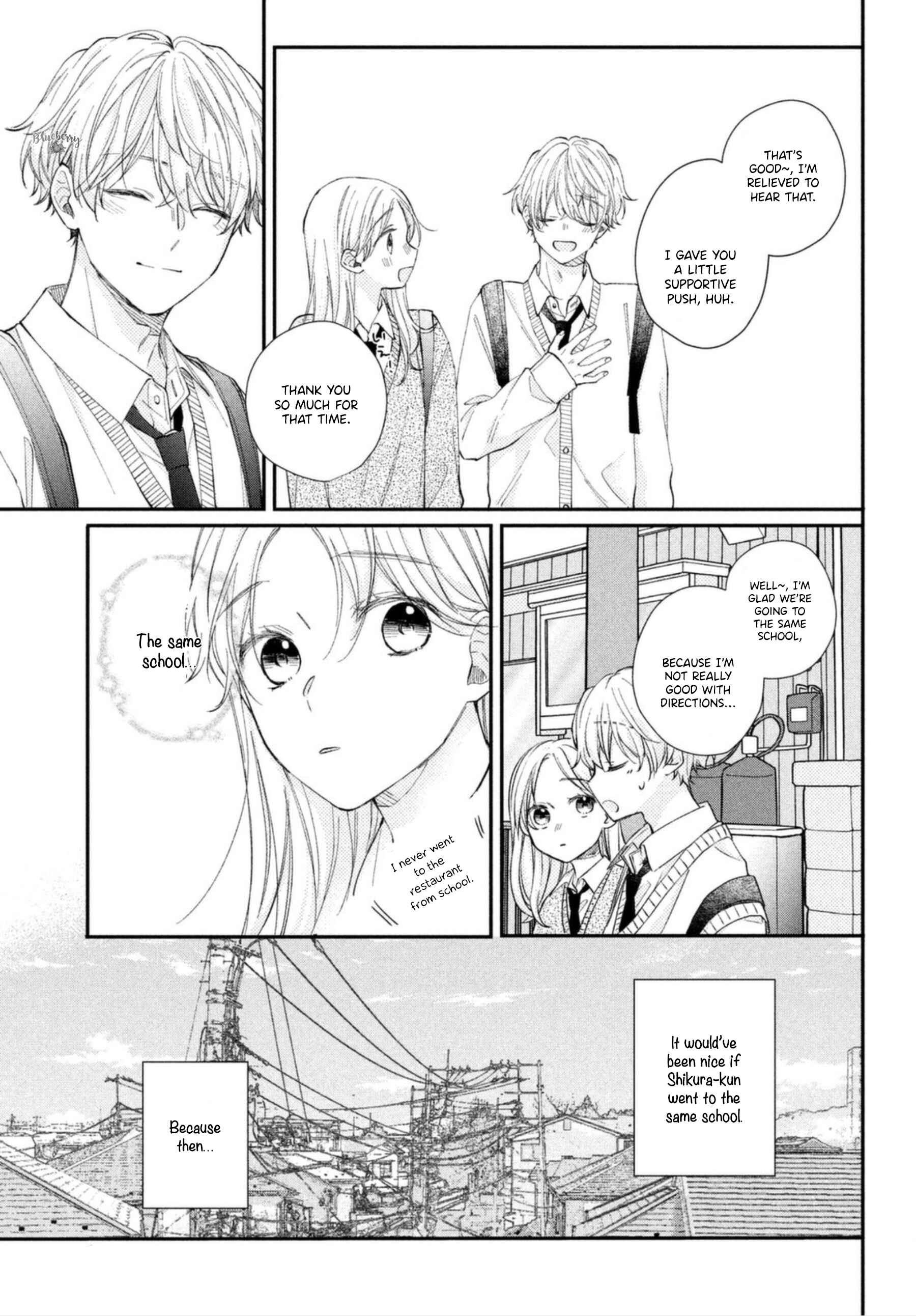 Page 11 Chapter 14 Kawaii nante Kiitenai!!