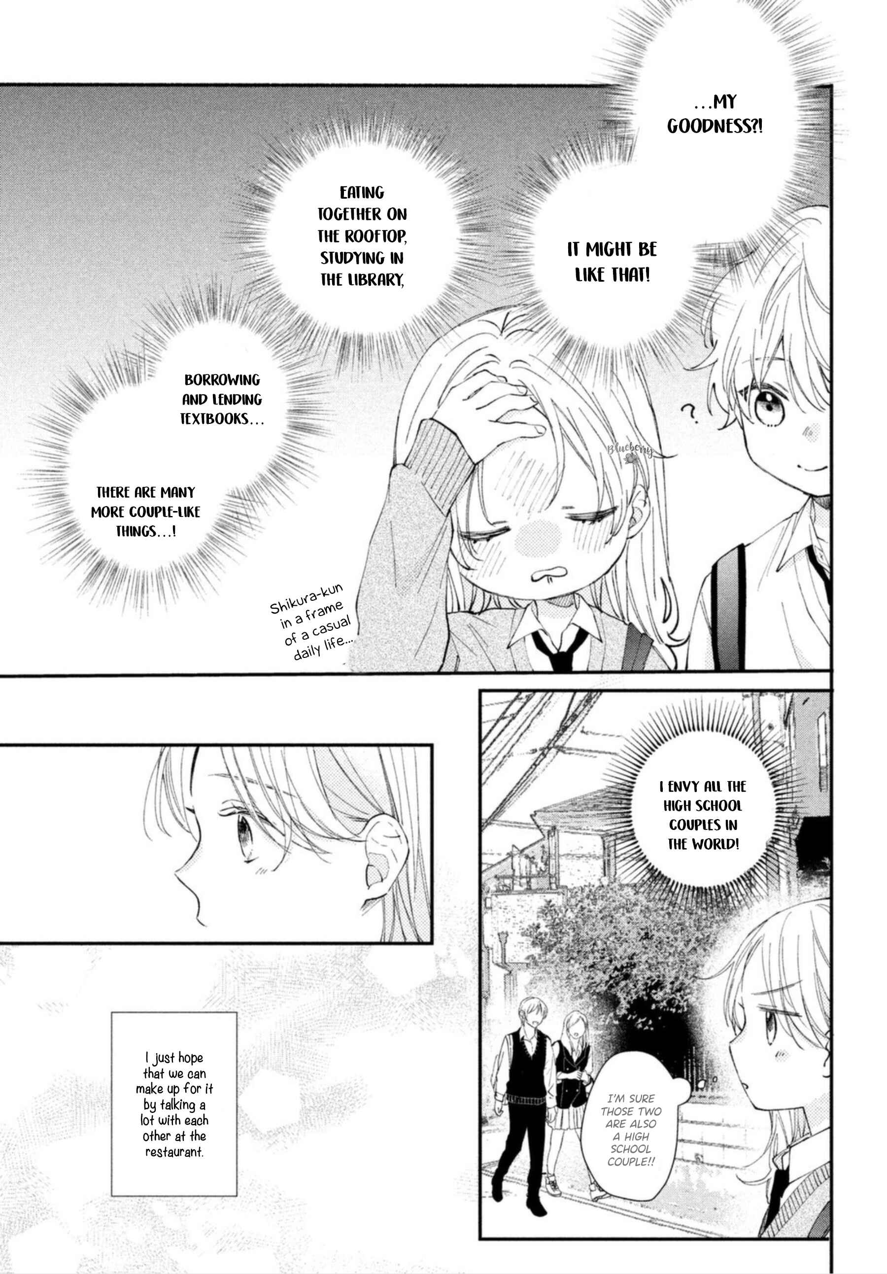 Page 13 Chapter 14 Kawaii nante Kiitenai!!