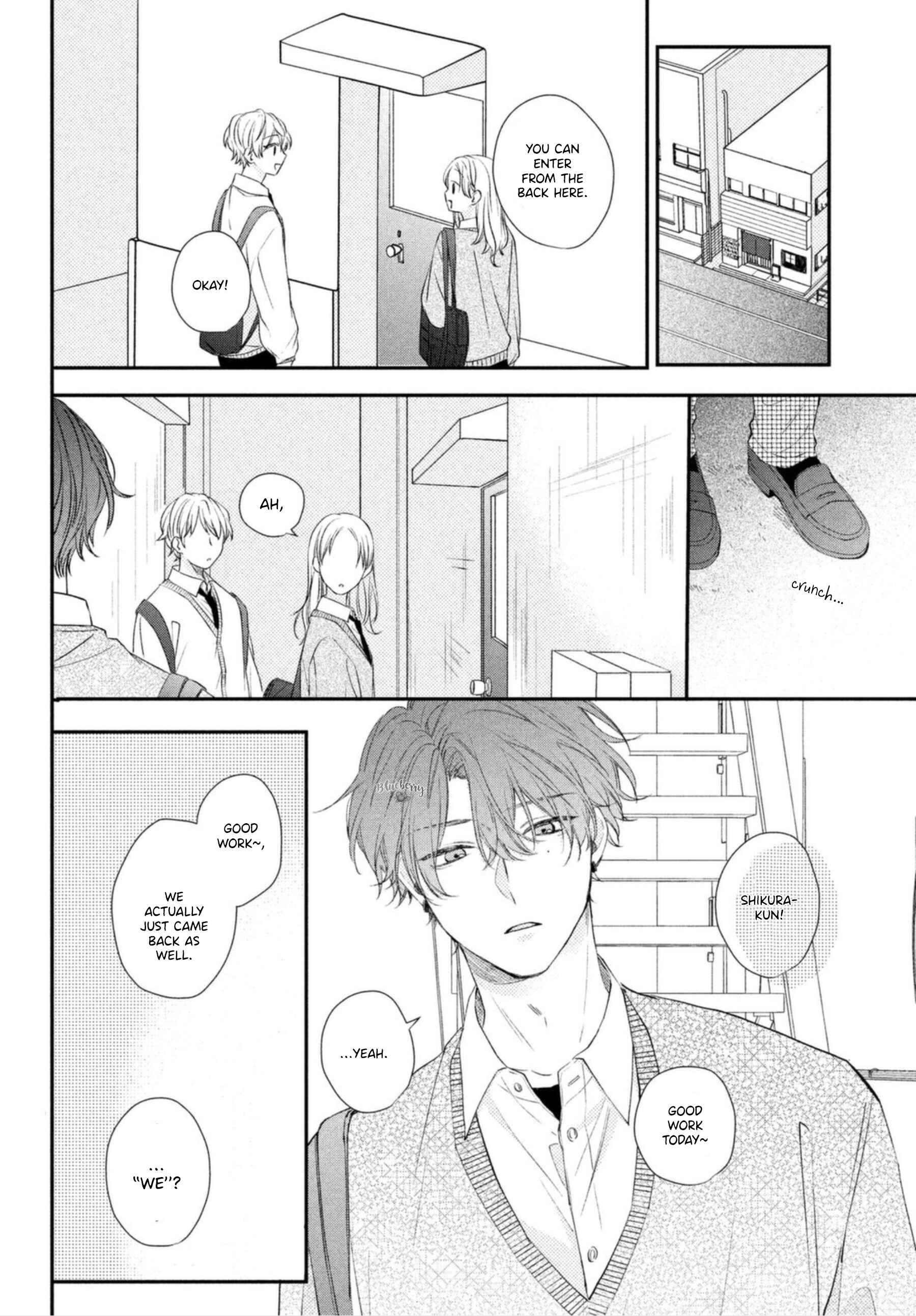 Page 14 Chapter 14 Kawaii nante Kiitenai!!
